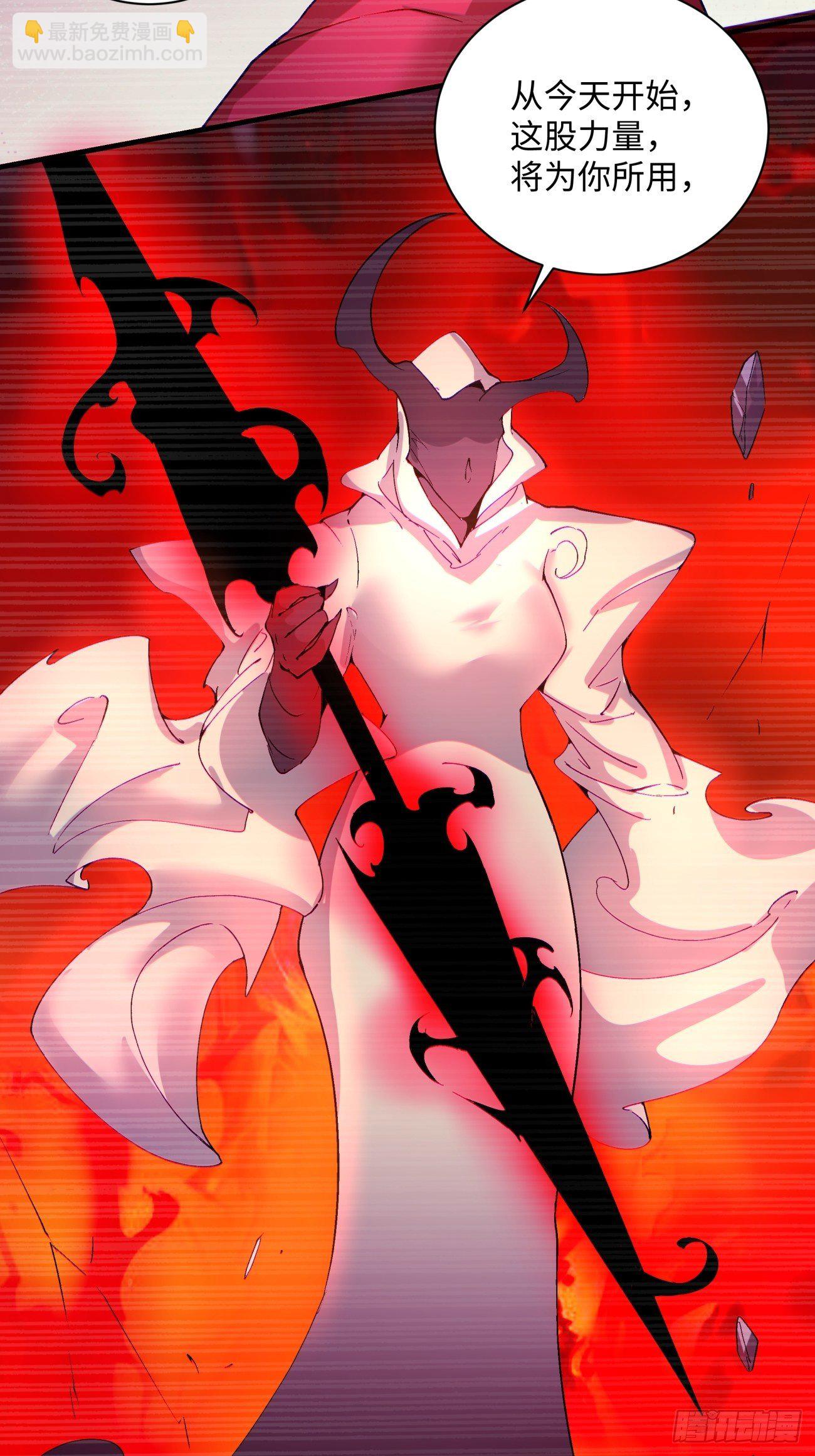 第一二七回 礼尚往来(1/2)-第130话