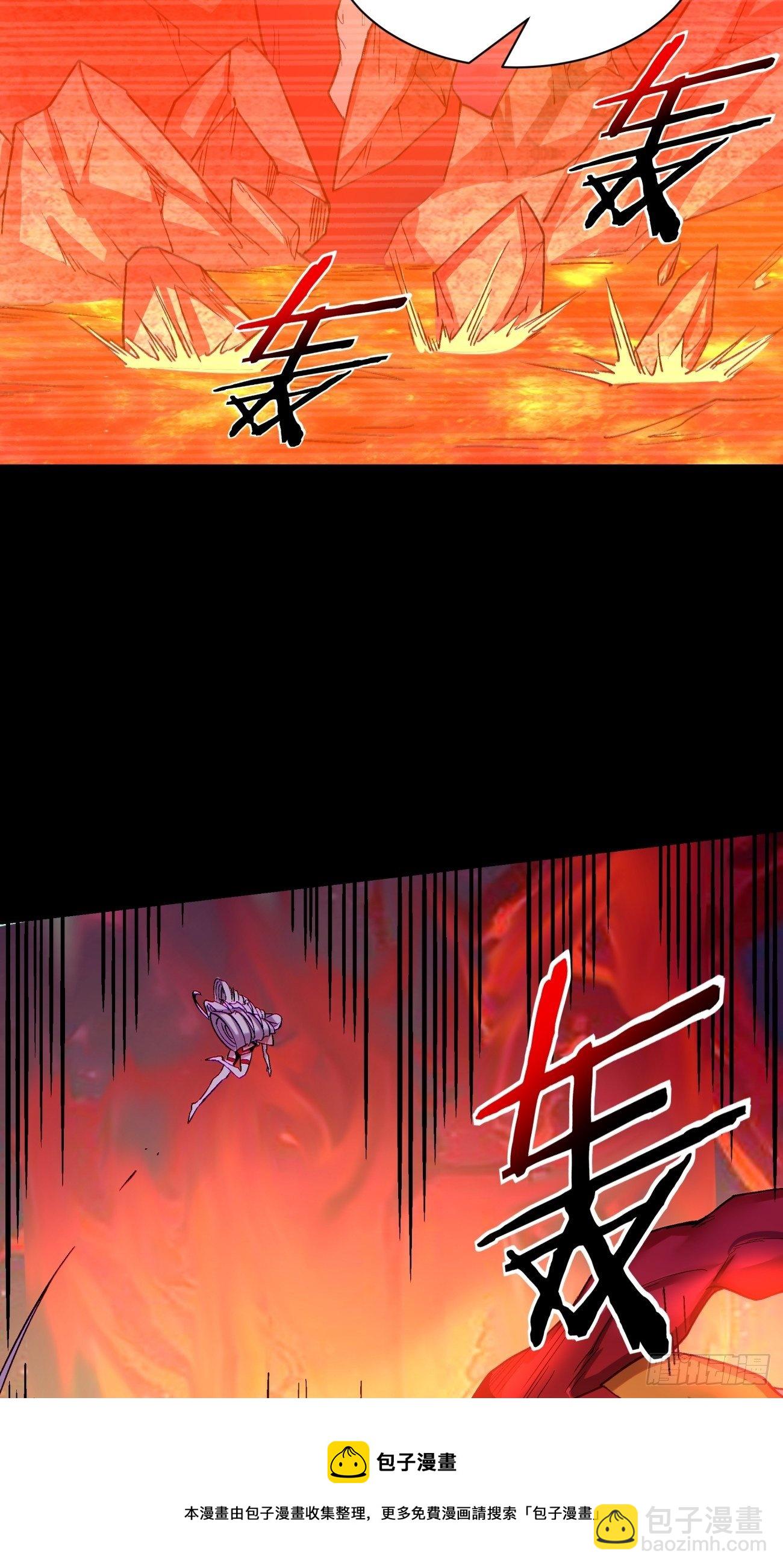 第一二七回 礼尚往来(1/2)-第130话