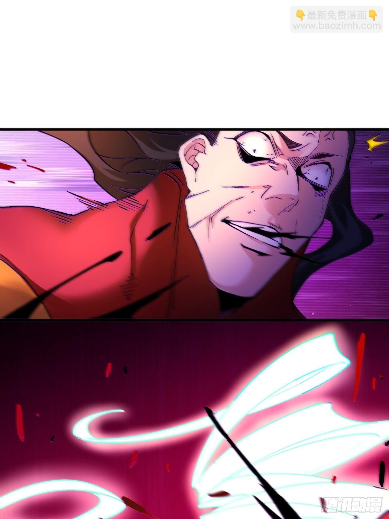 第一二七回 礼尚往来(1/2)-第130话