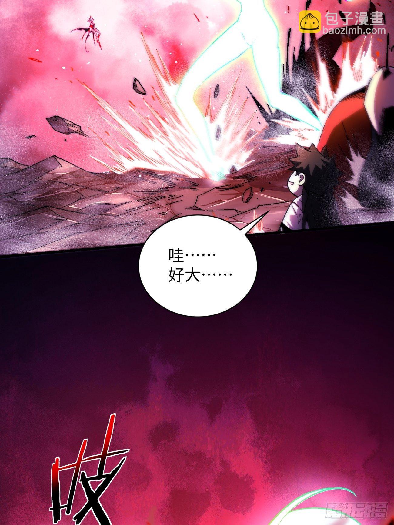 第一二七回 礼尚往来(1/2)-第130话