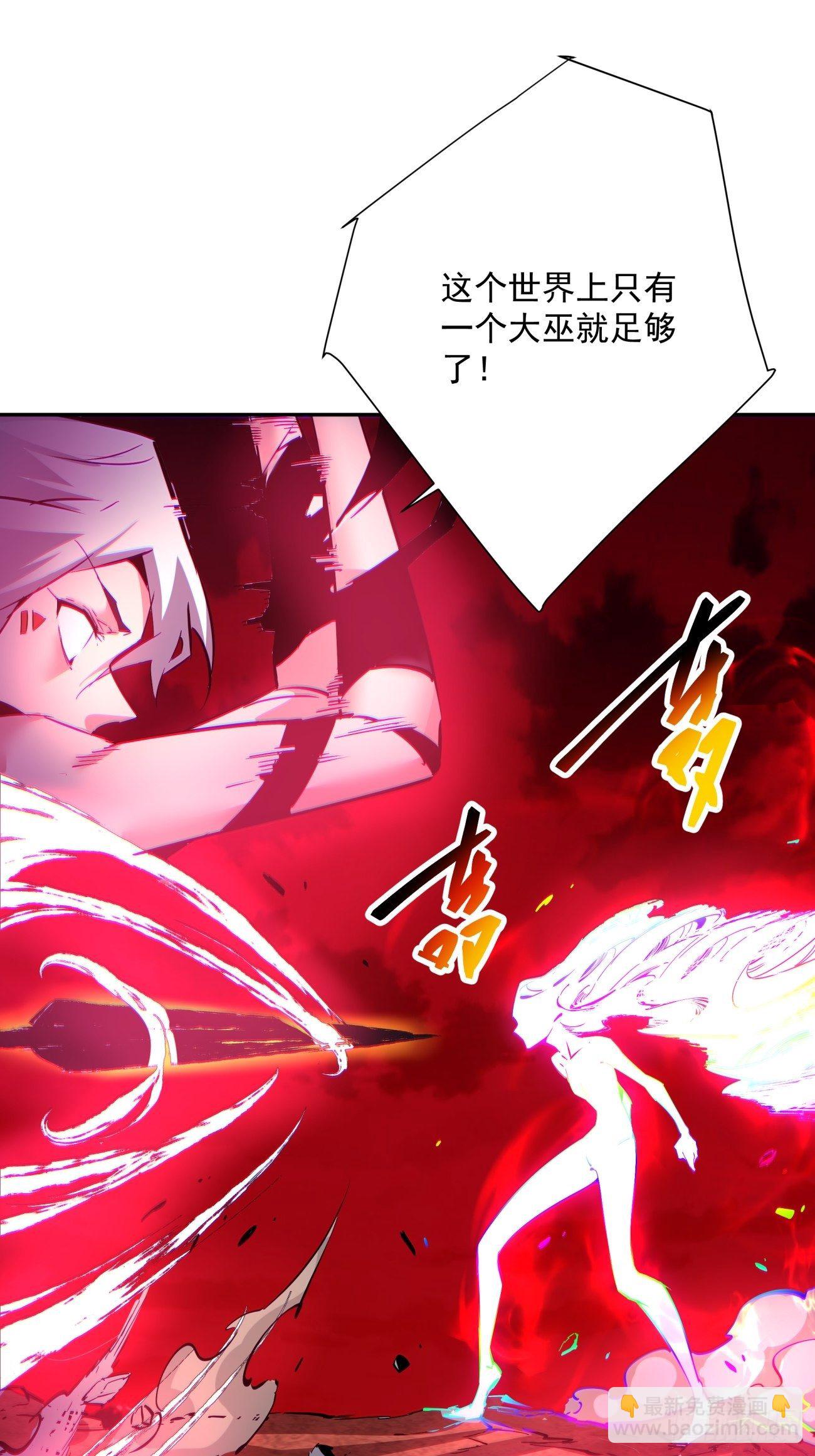 第一二七回 礼尚往来(1/2)-第130话