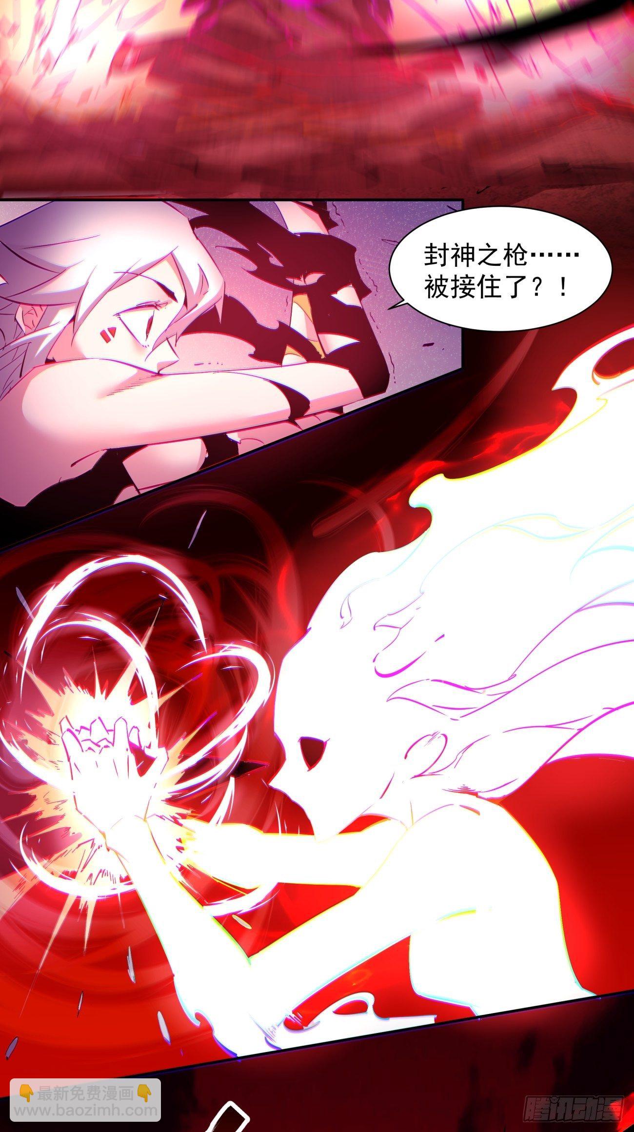 第一二七回 礼尚往来(1/2)-第130话