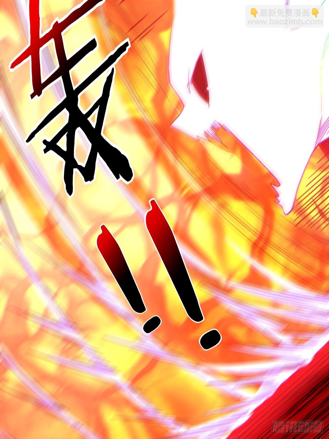 第一二七回 礼尚往来(1/2)-第130话