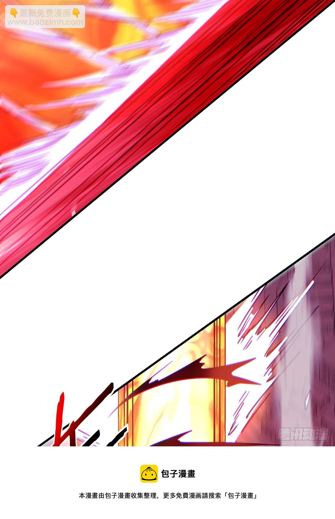 第一二七回 礼尚往来(1/2)-第130话