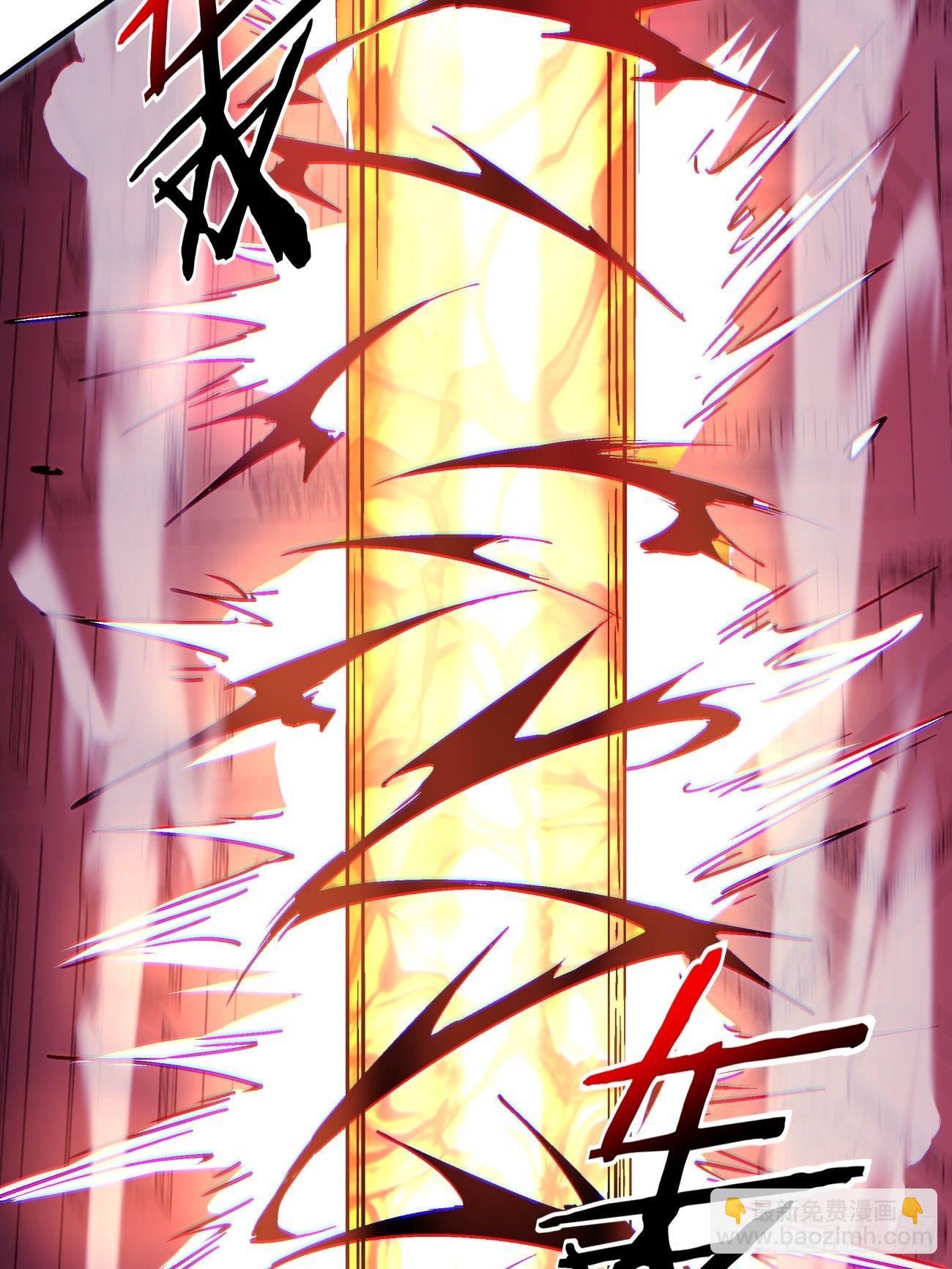 第一二七回 礼尚往来(1/2)-第130话