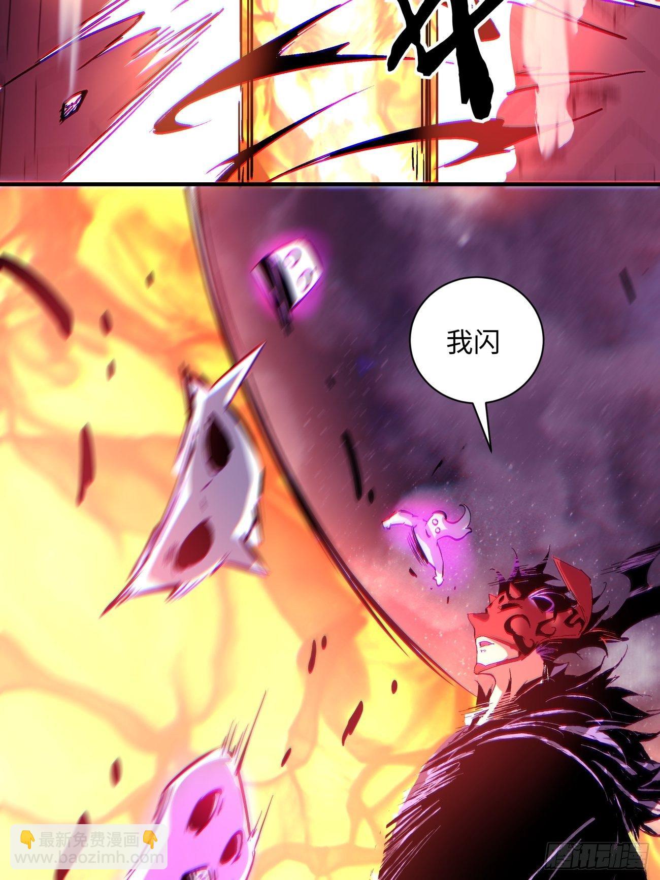 第一二七回 礼尚往来(1/2)-第130话