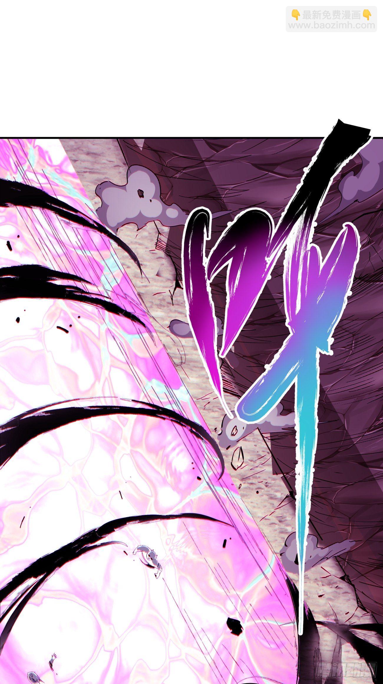 第一二七回 礼尚往来(1/2)-第130话