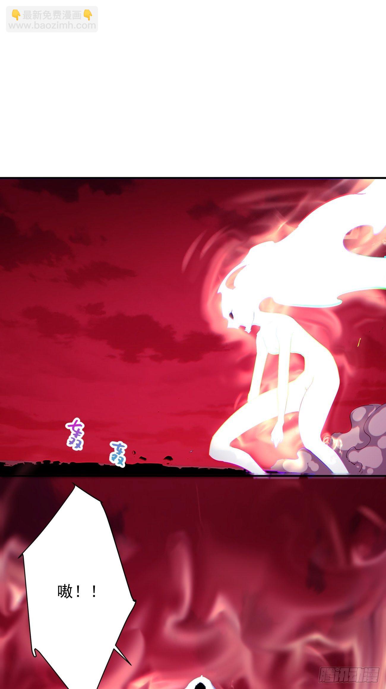 第一二七回 礼尚往来(1/2)-第130话