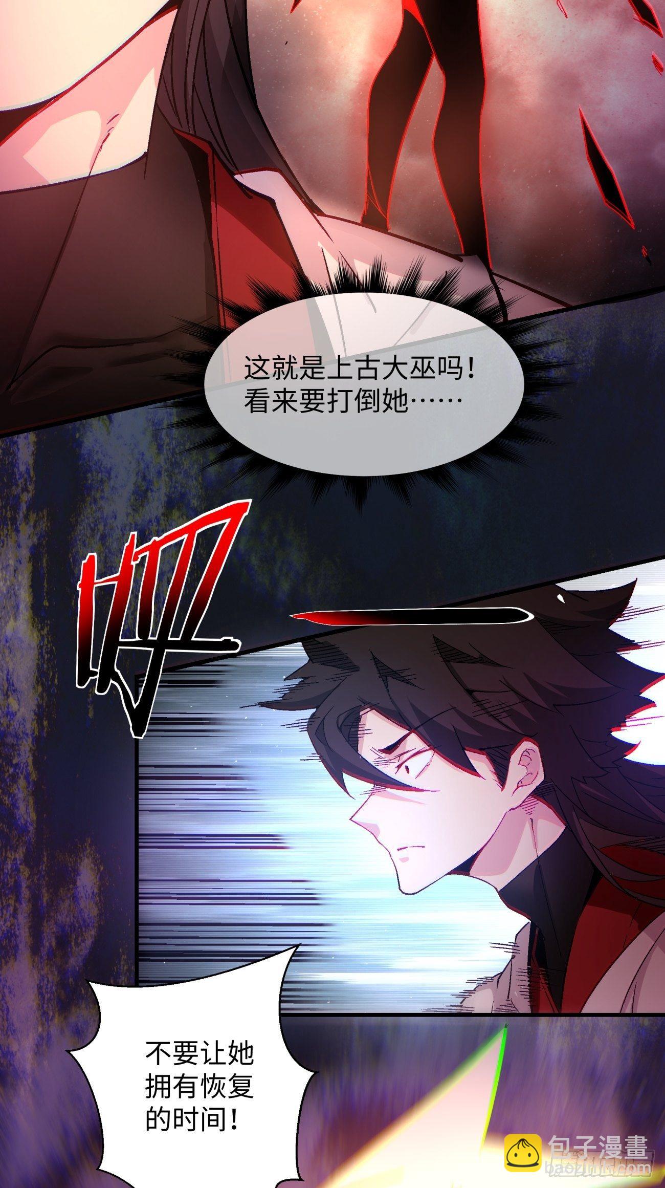 第一二九回 再见了，妈妈(1/2)-第132话