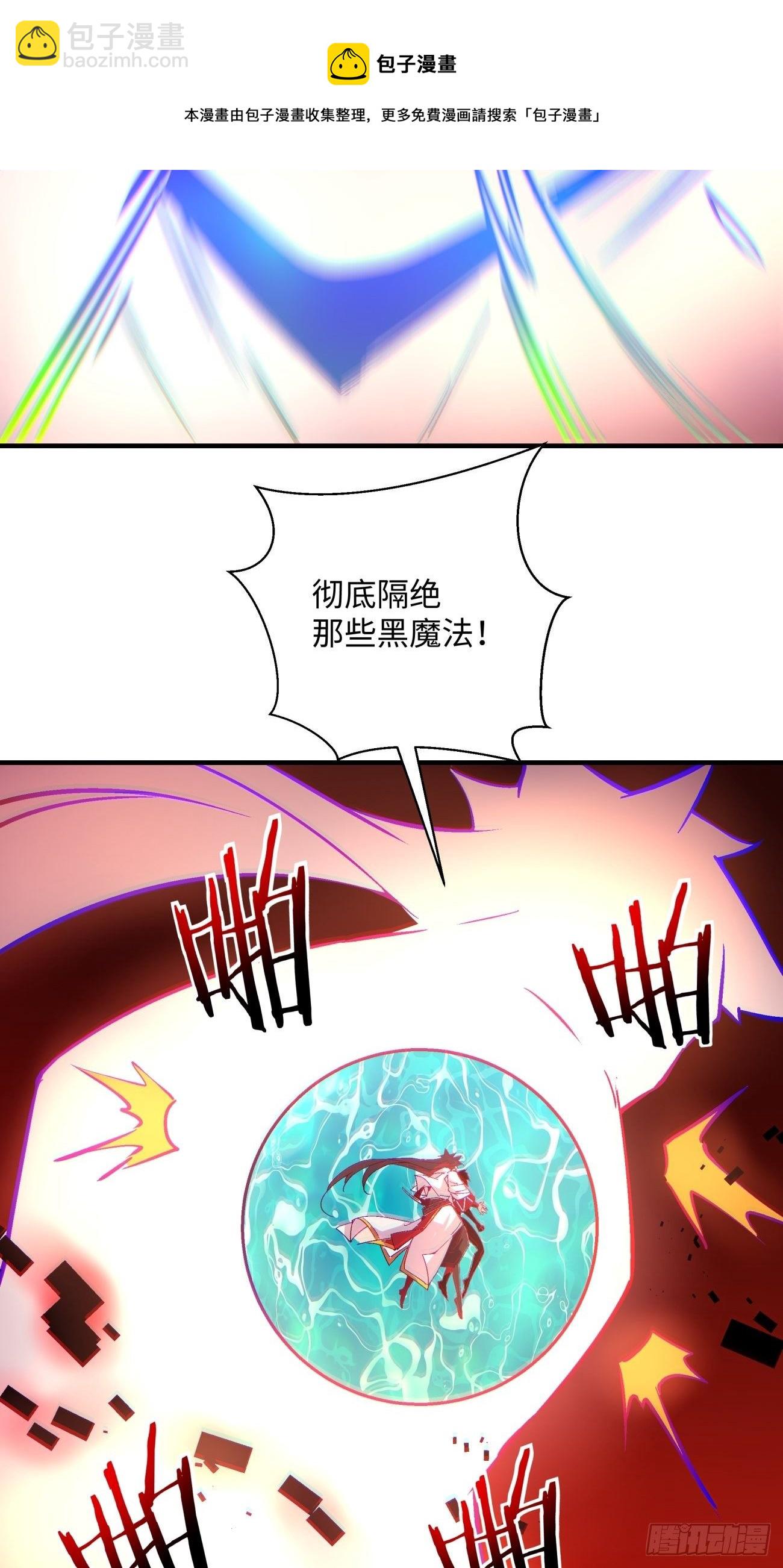 第一二九回 再见了，妈妈(1/2)-第132话