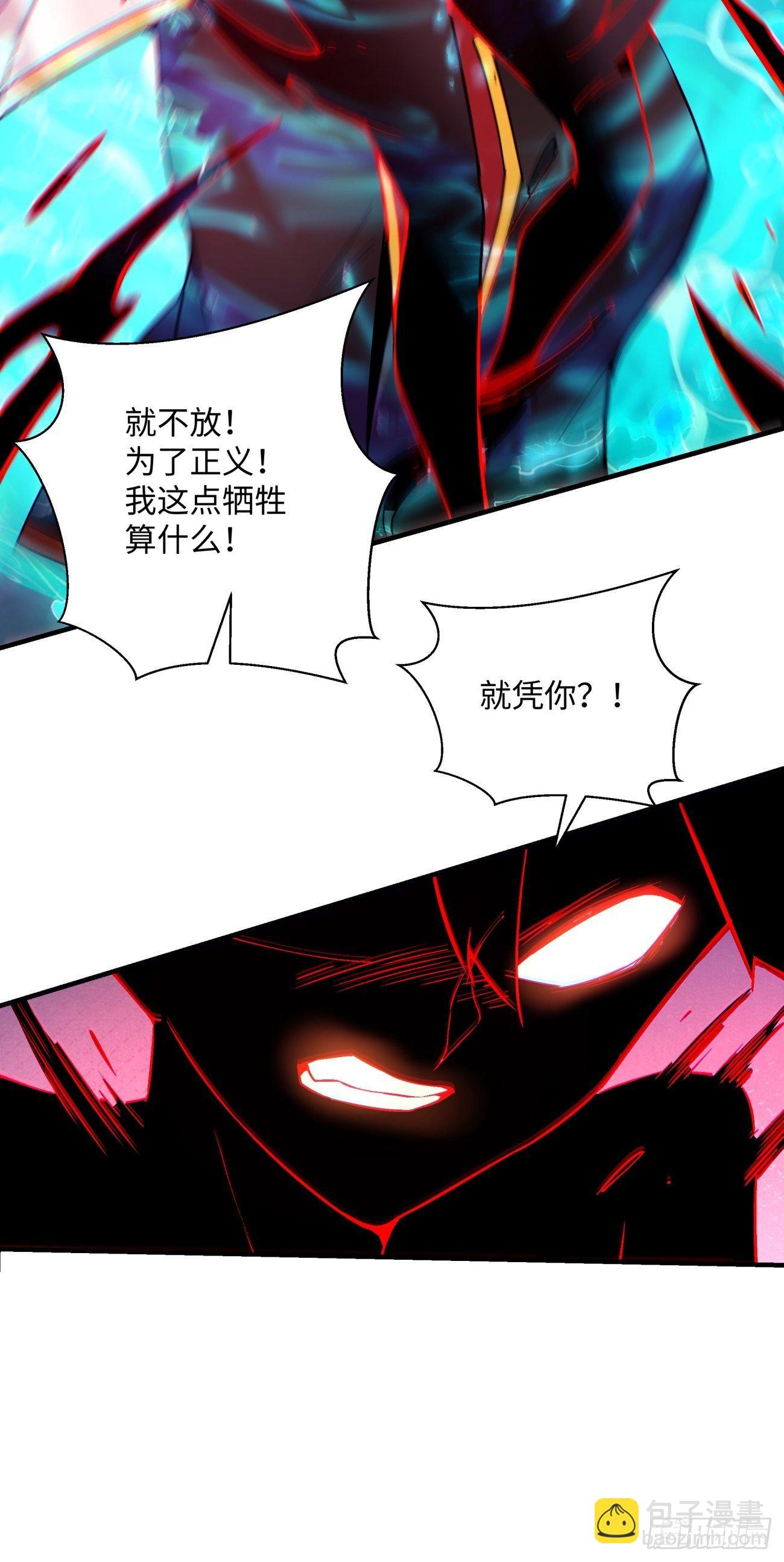 第一二九回 再见了，妈妈(1/2)-第132话