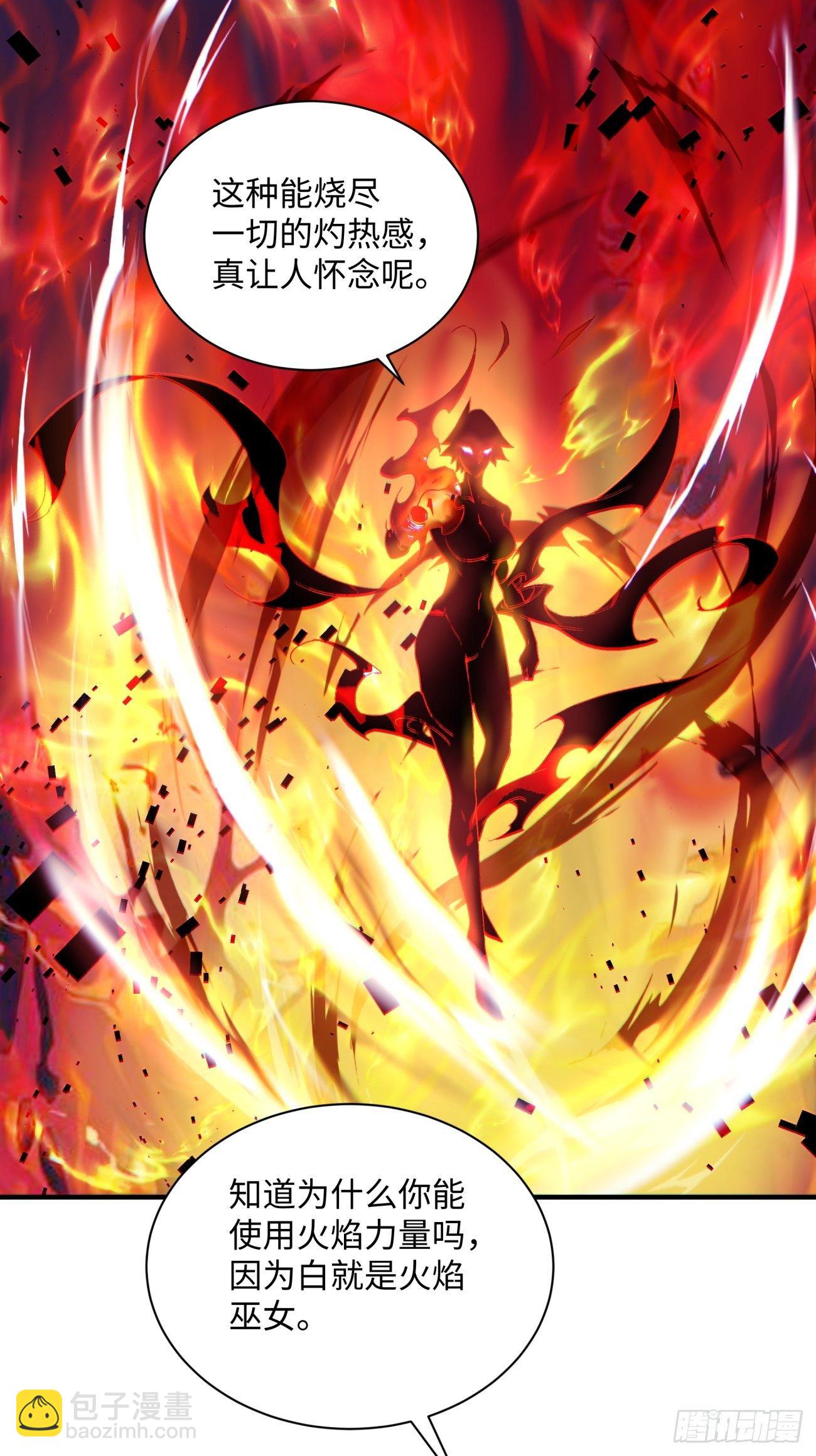 第一二九回 再见了，妈妈(1/2)-第132话