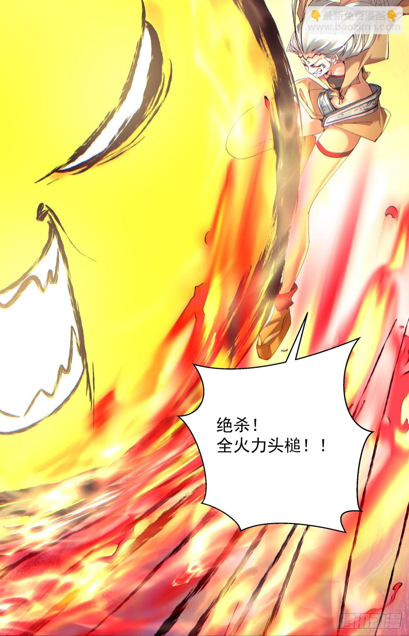 第一二九回 再见了，妈妈(1/2)-第132话