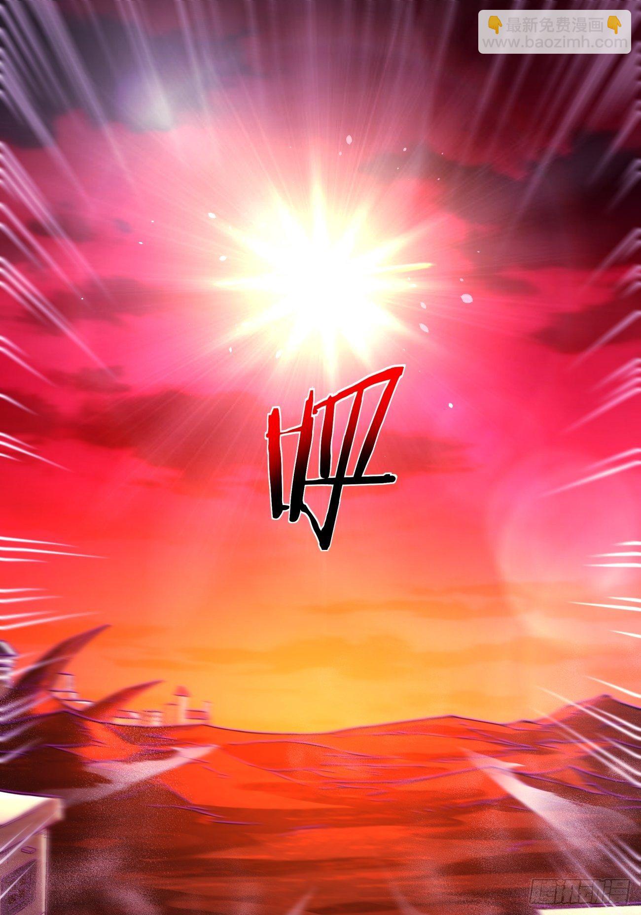 第一二九回 再见了，妈妈(1/2)-第132话