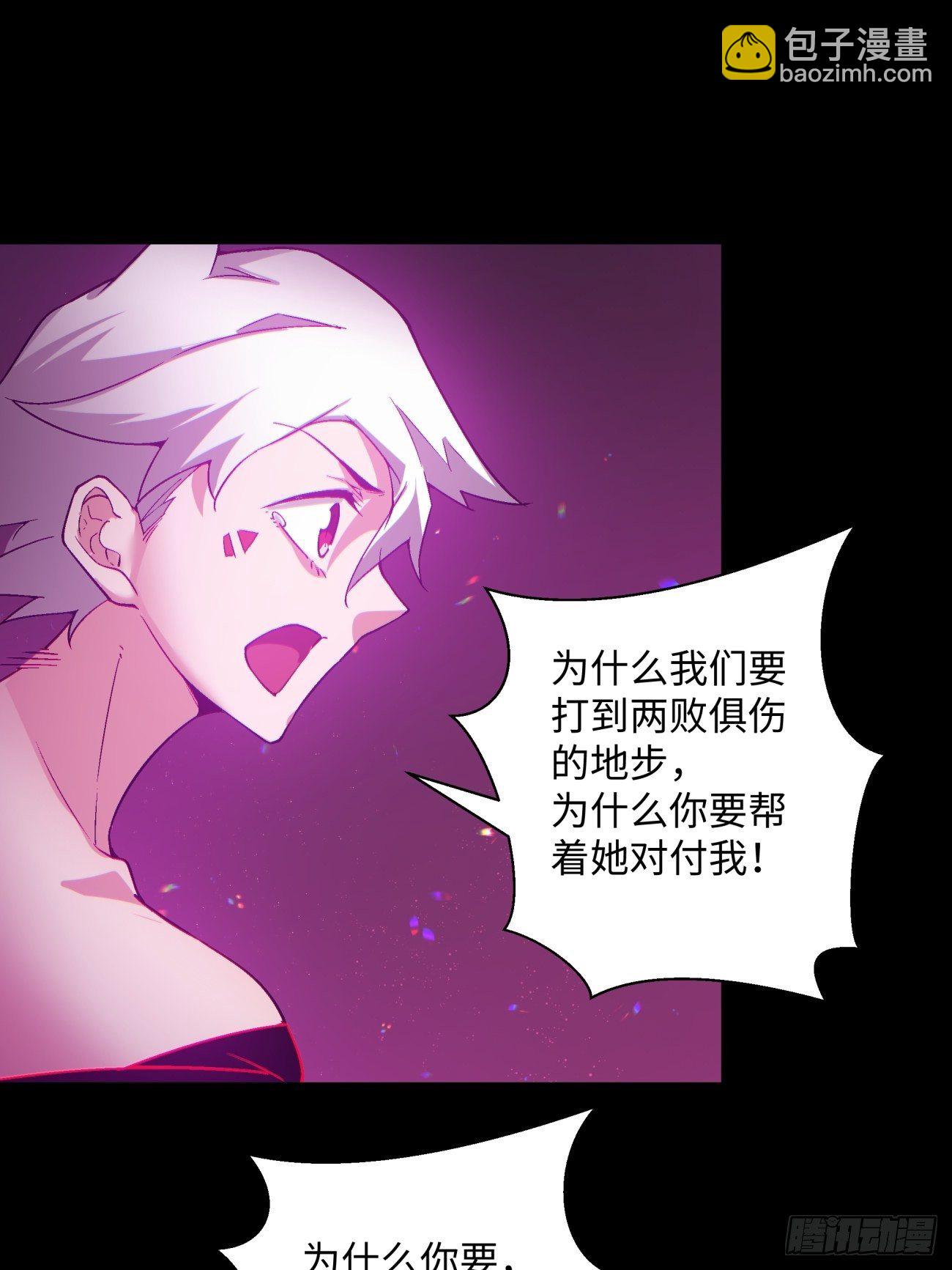 第一二九回 再见了，妈妈(1/2)-第132话