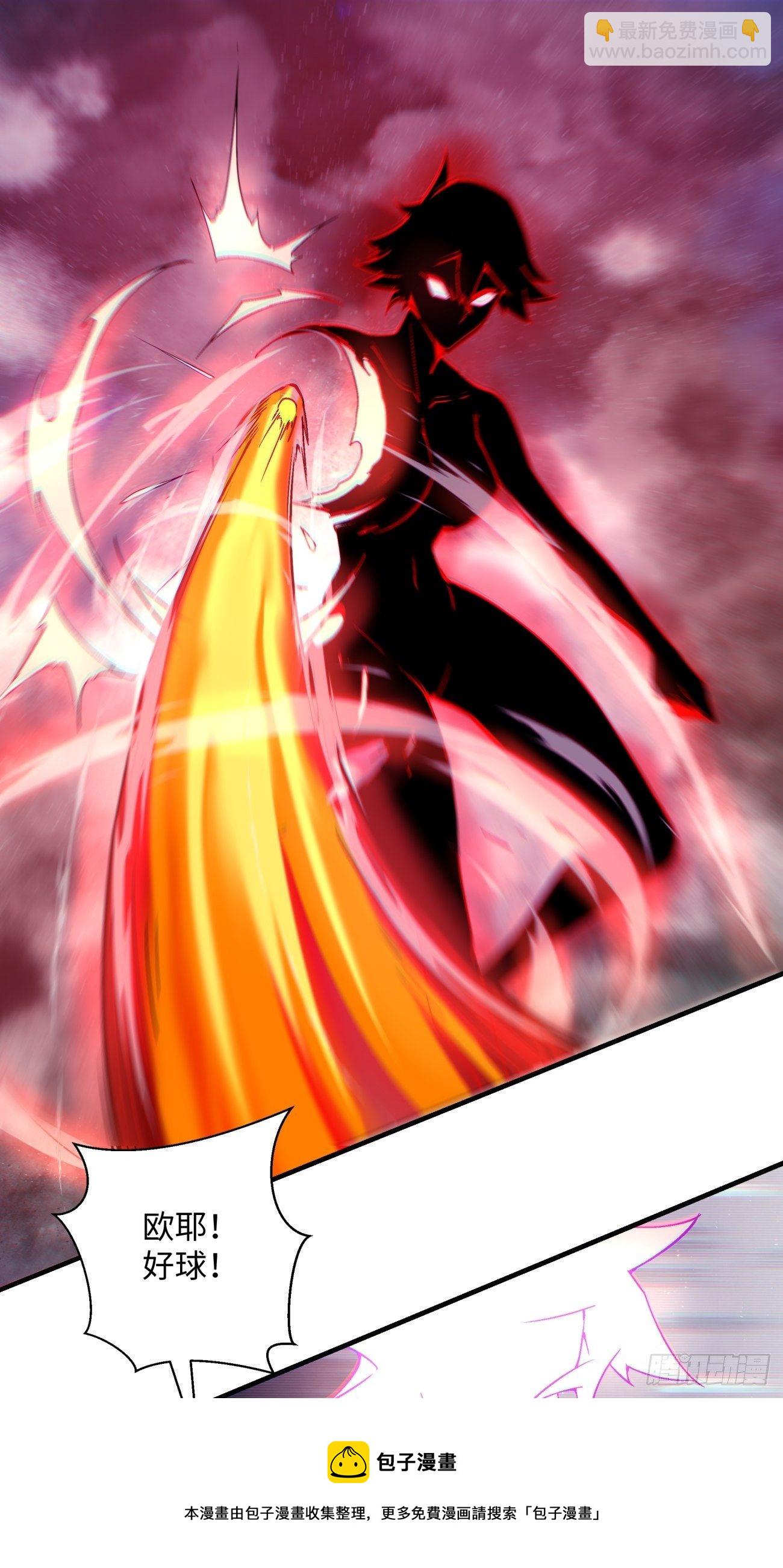 第一二九回 再见了，妈妈(1/2)-第132话