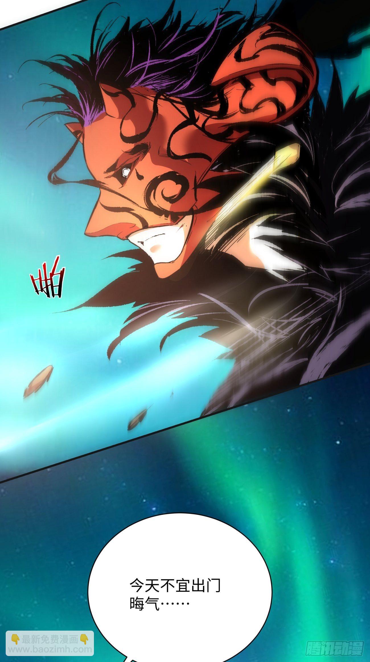 第一三一回 六翅情怀鸡-第134话