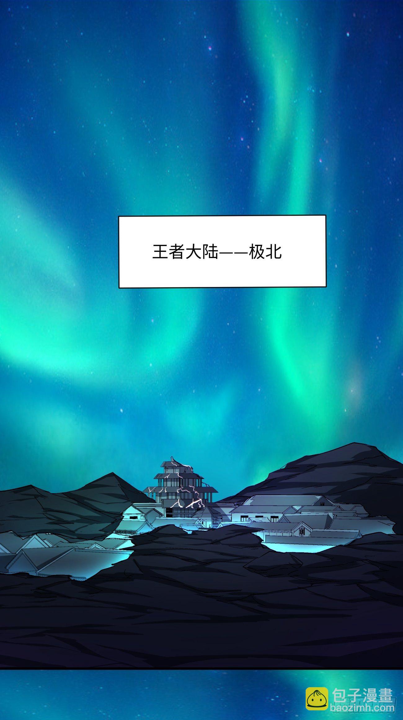 第一三一回 六翅情怀鸡-第134话