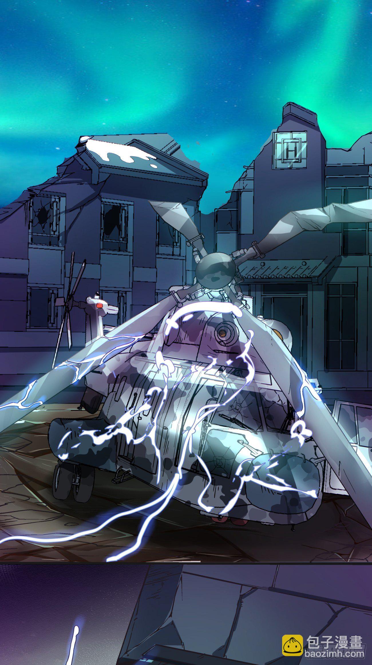 第一三一回 六翅情怀鸡-第134话