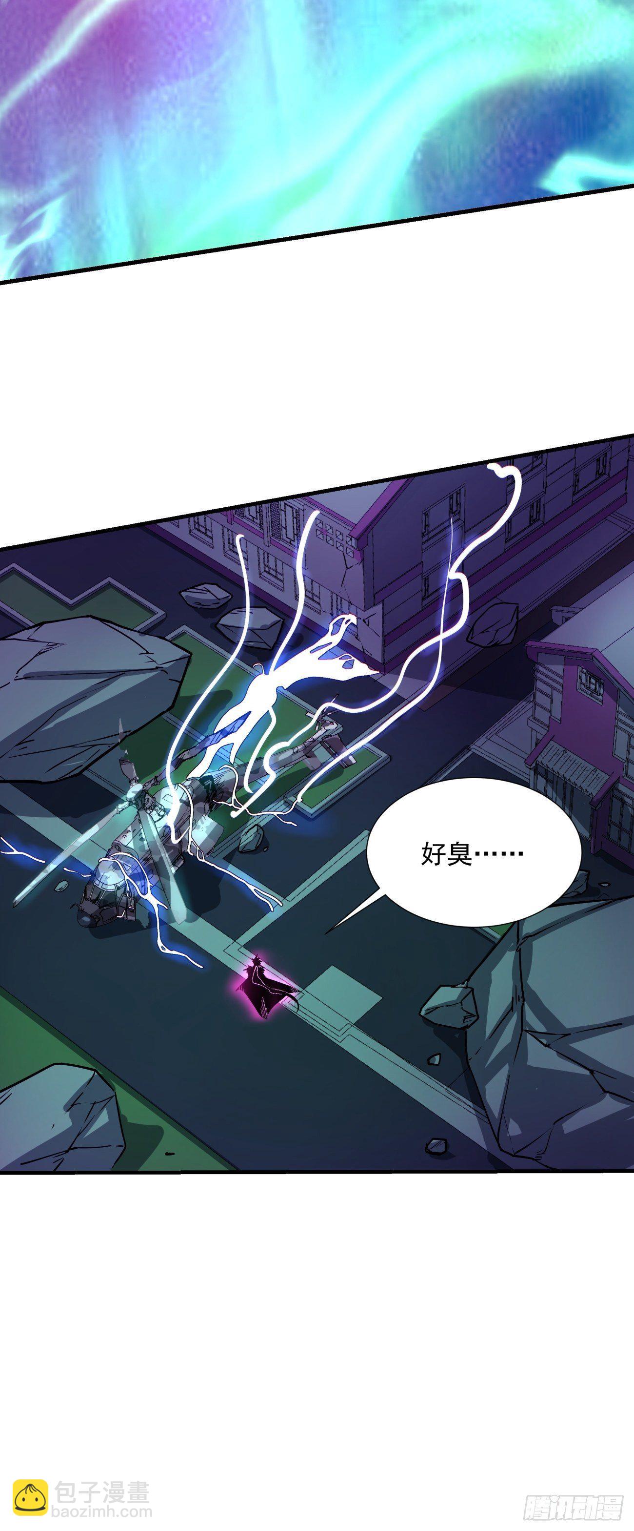 第一三一回 六翅情怀鸡-第134话