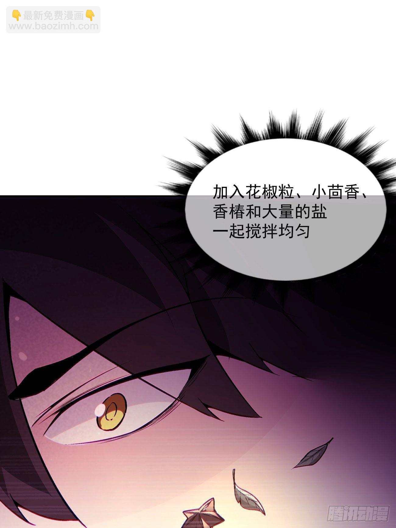 第一三三回 肥仔快乐水-第136话