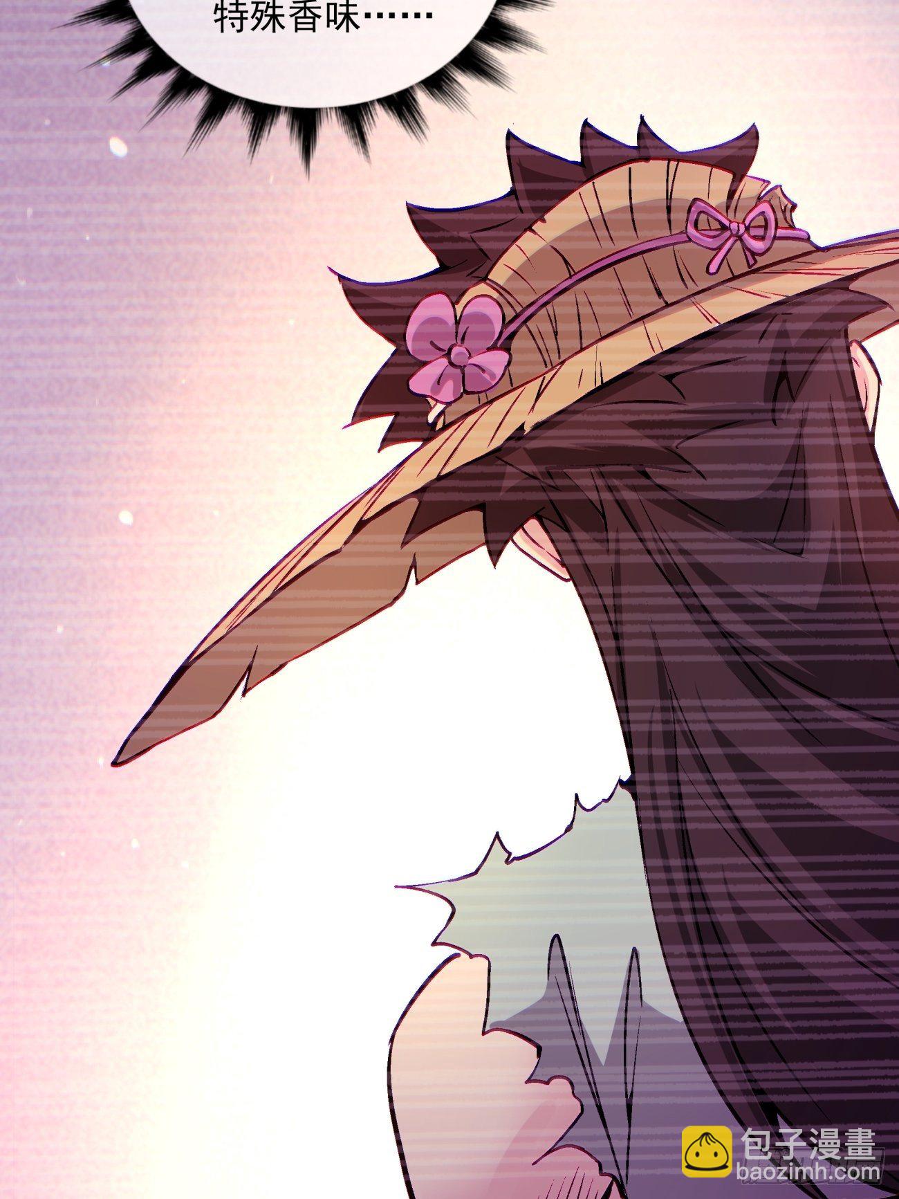 第一三三回 肥仔快乐水-第136话