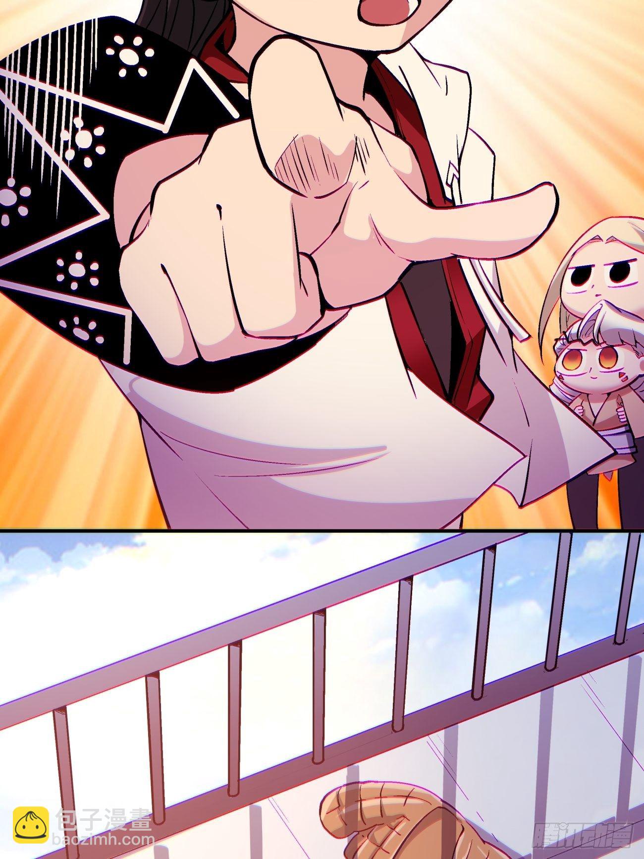 第一三三回 肥仔快乐水-第136话