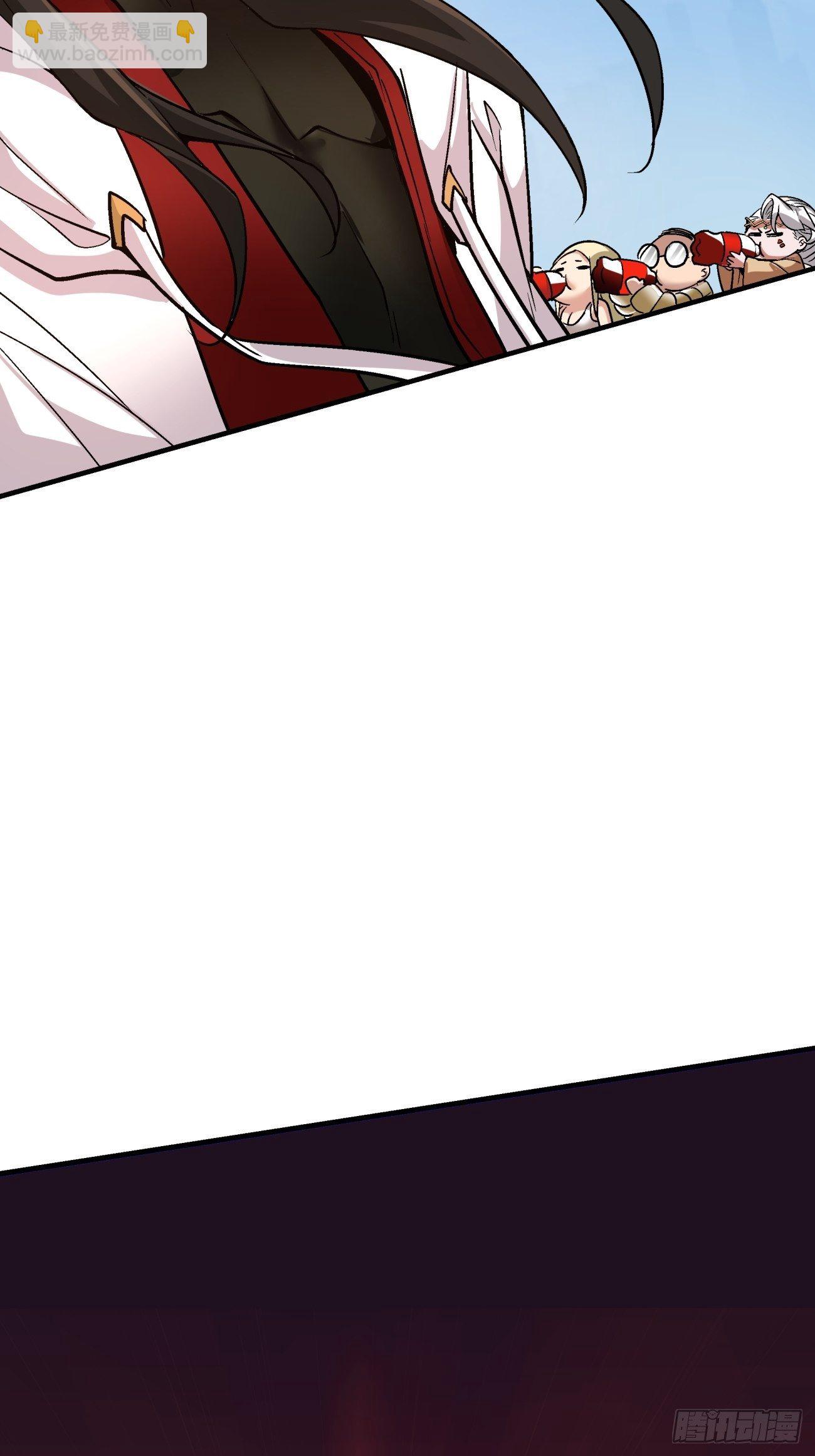 第一三三回 肥仔快乐水-第136话