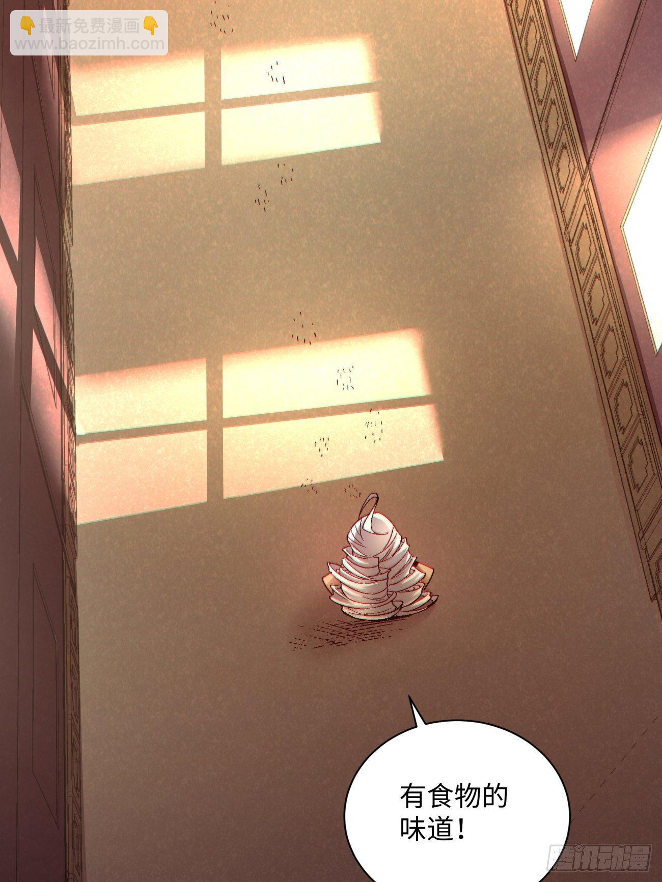 第一三三回 肥仔快乐水-第136话