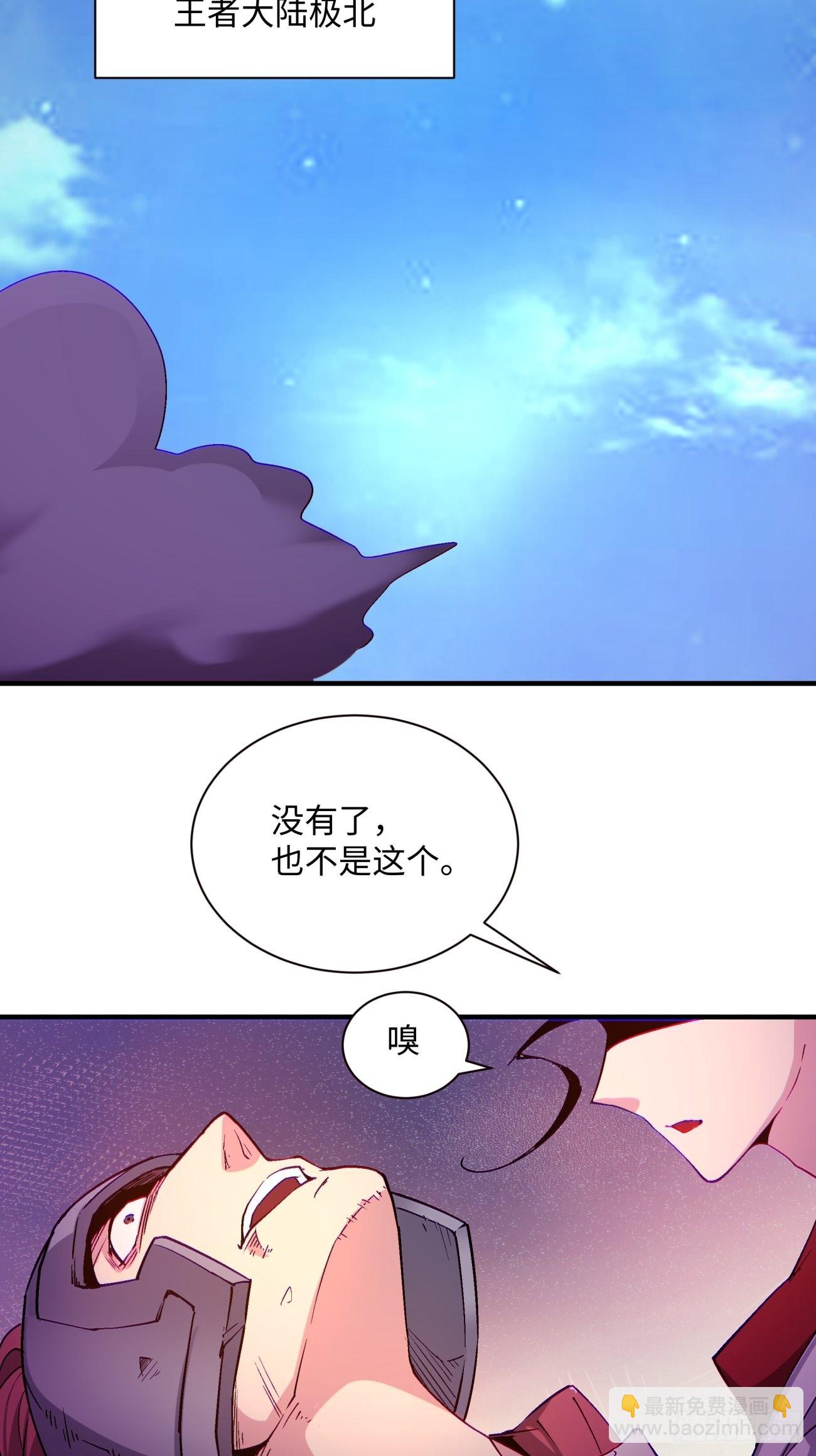 第一三七回 还会再见面-第140话