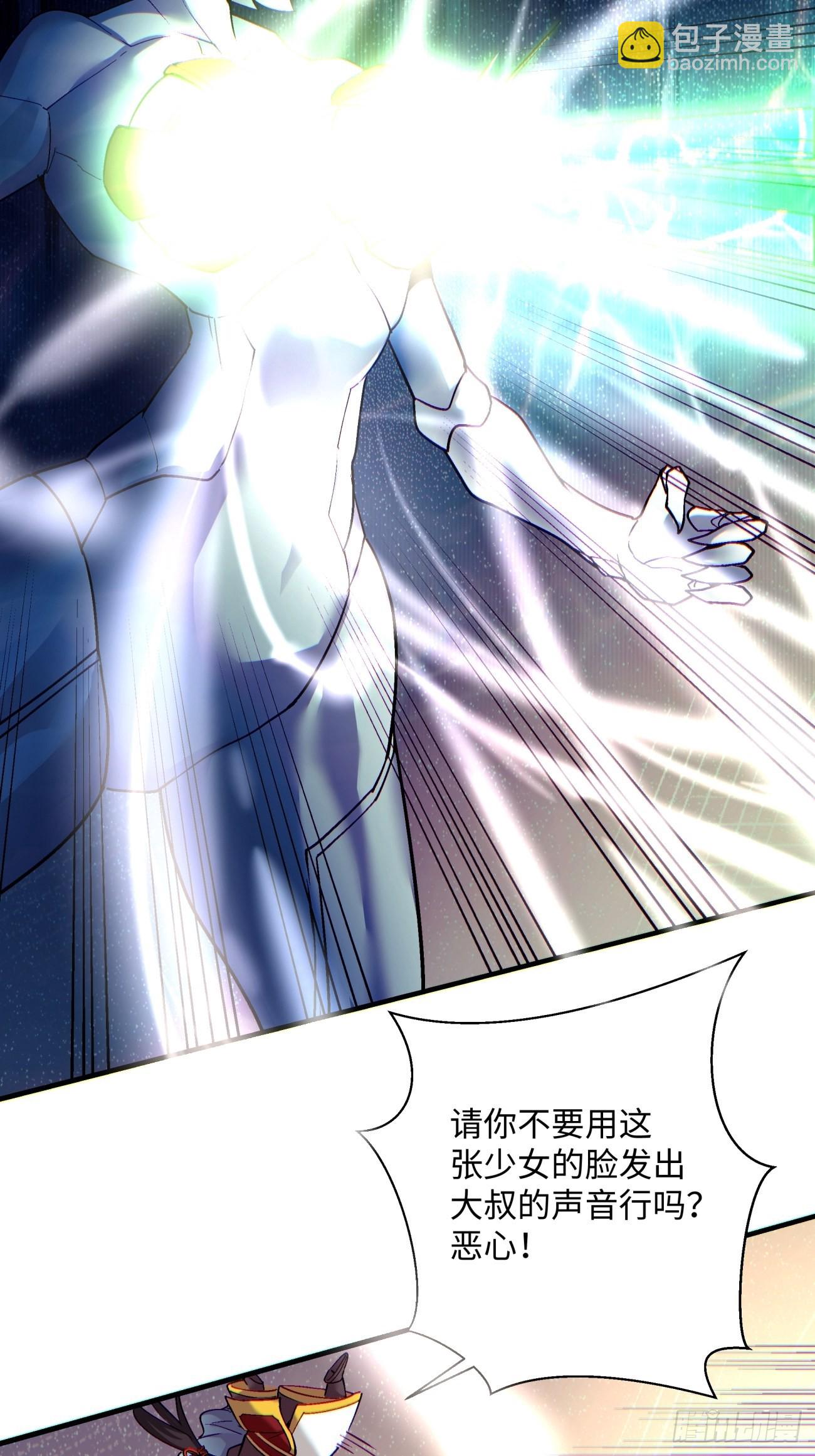 第一三七回 还会再见面-第140话