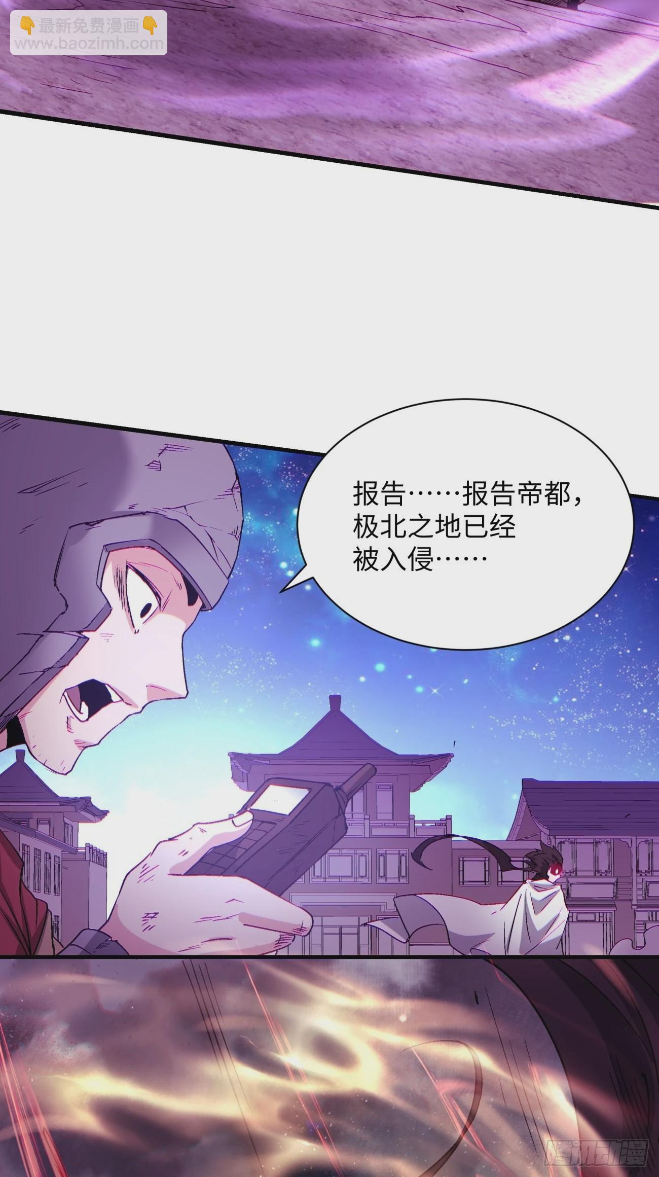 第一三七回 还会再见面-第140话