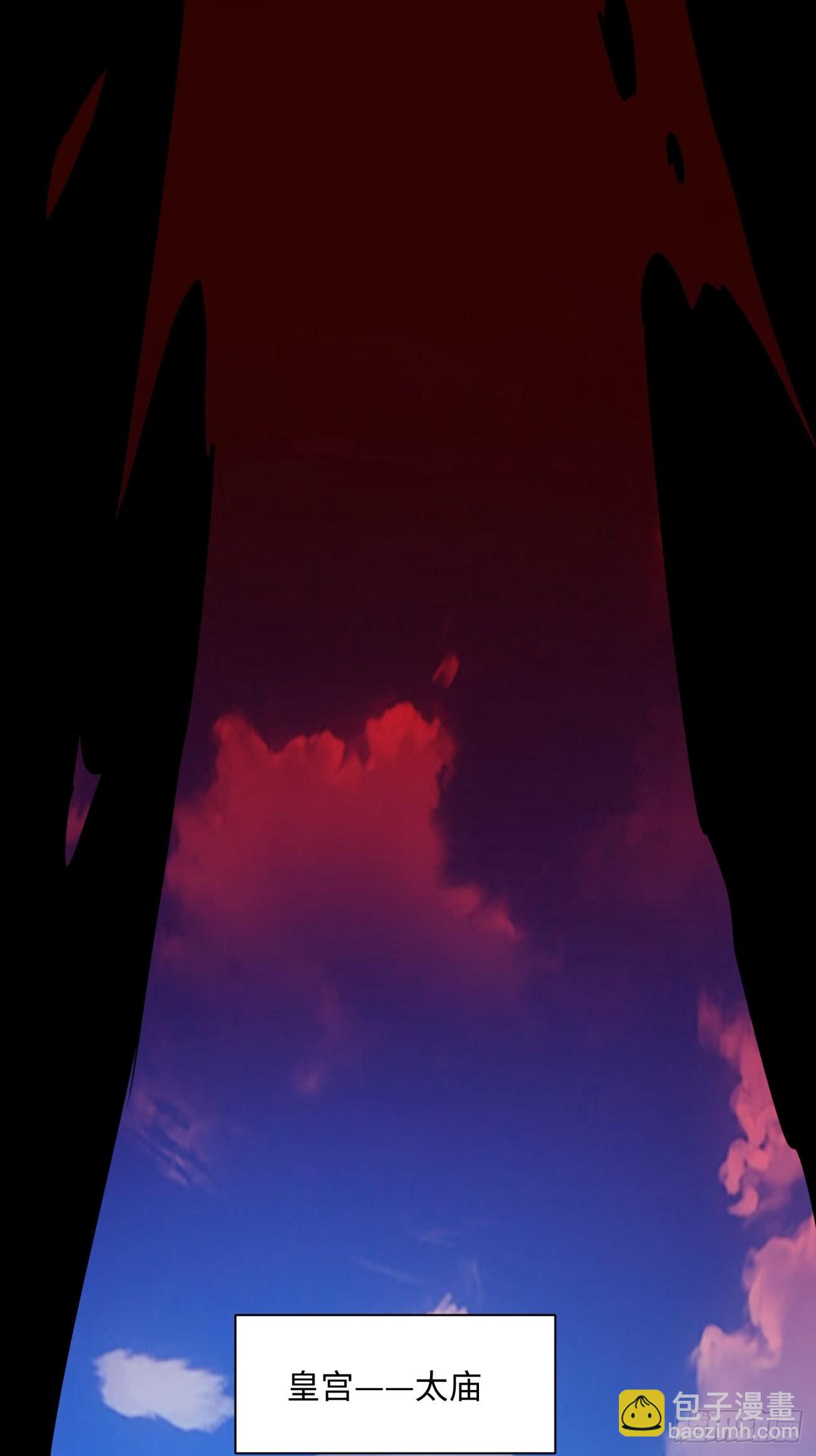 第一三七回 还会再见面-第140话