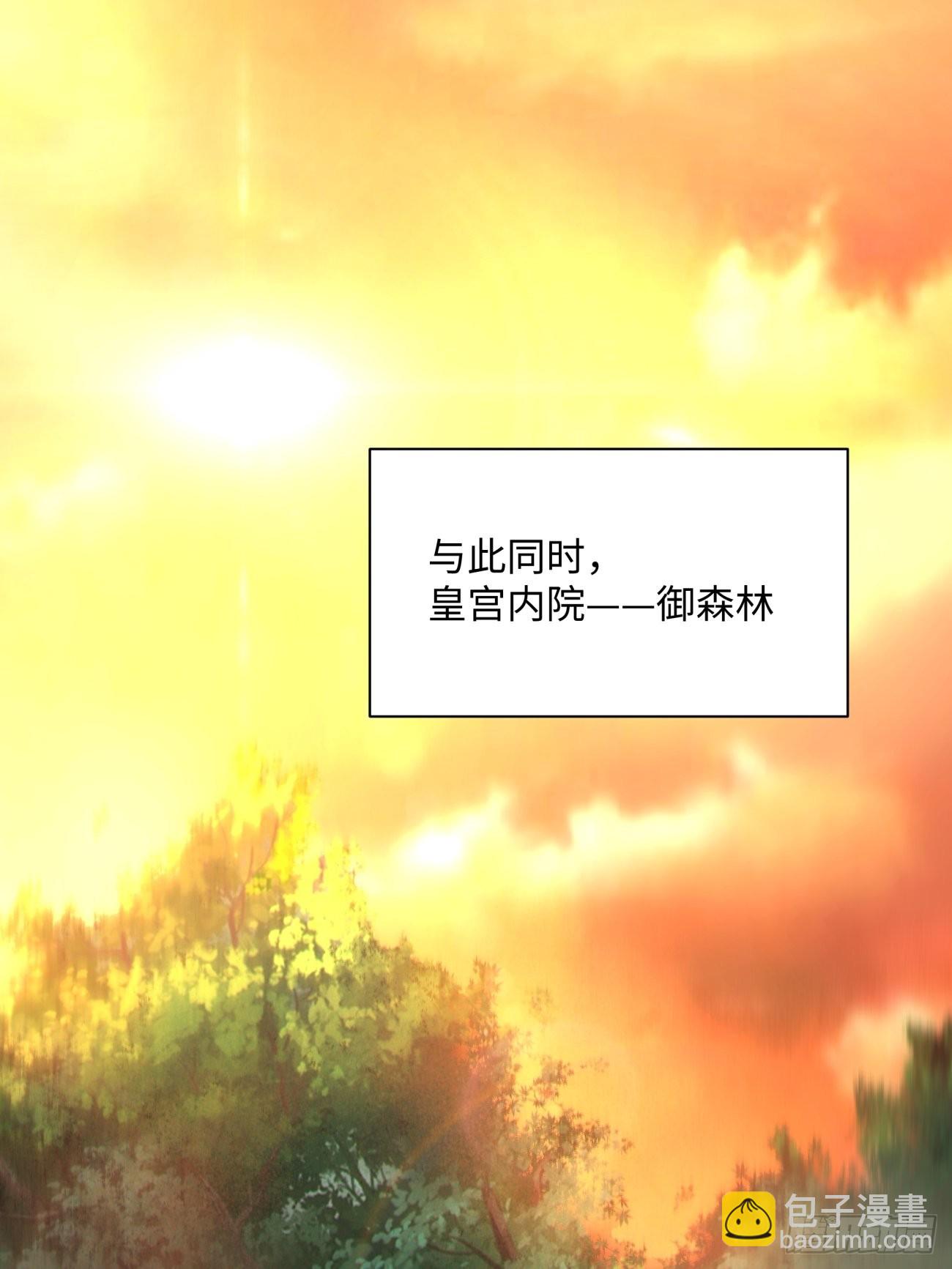 第一三九回 华夫人-第142话