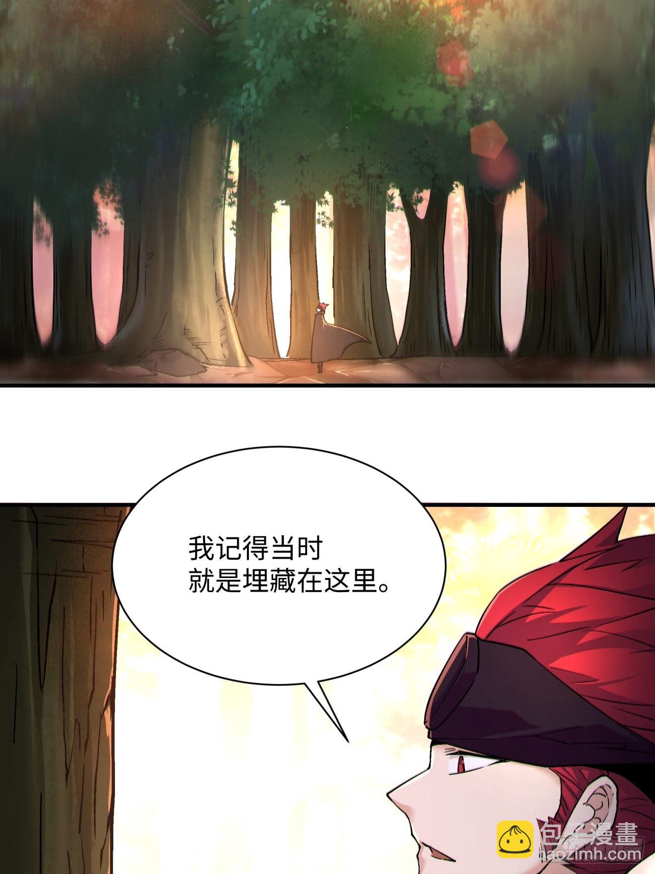 第一三九回 华夫人-第142话