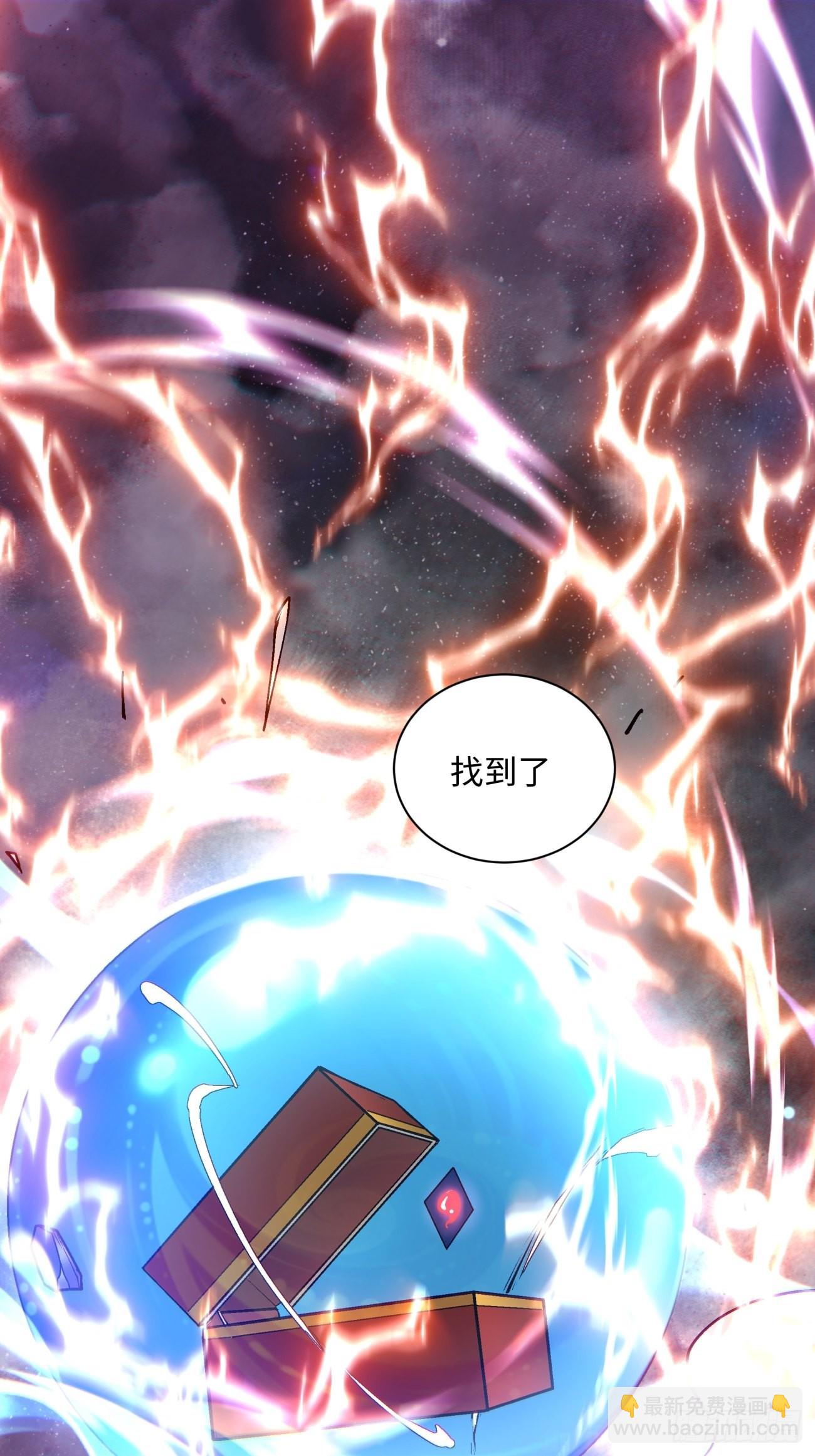 第一三九回 华夫人-第142话