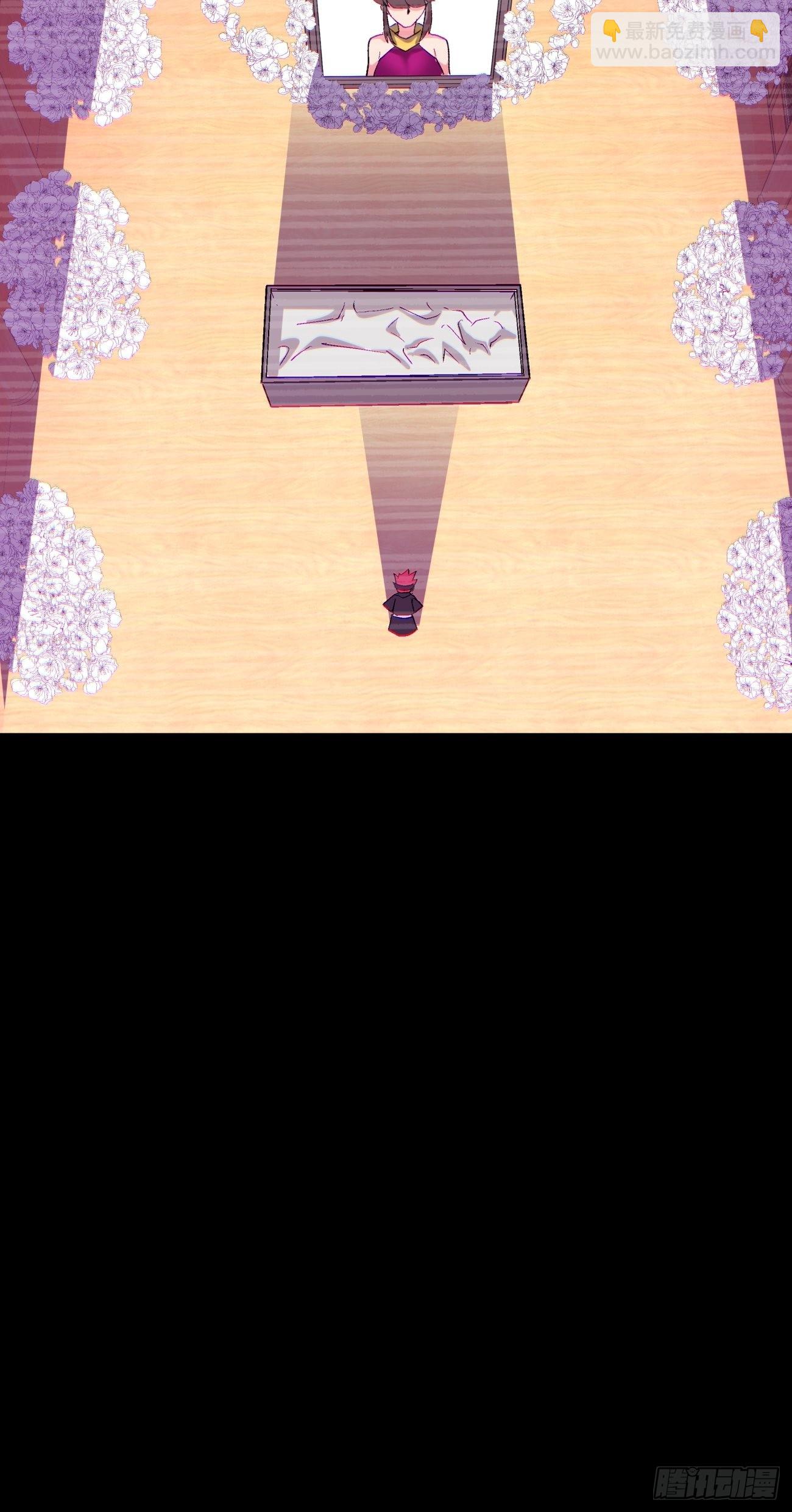 第一三九回 华夫人-第142话