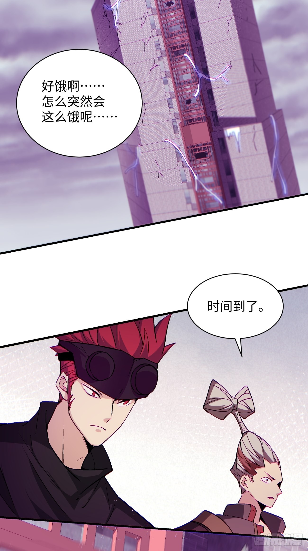 第一四一回 感染(1/2)-第144话