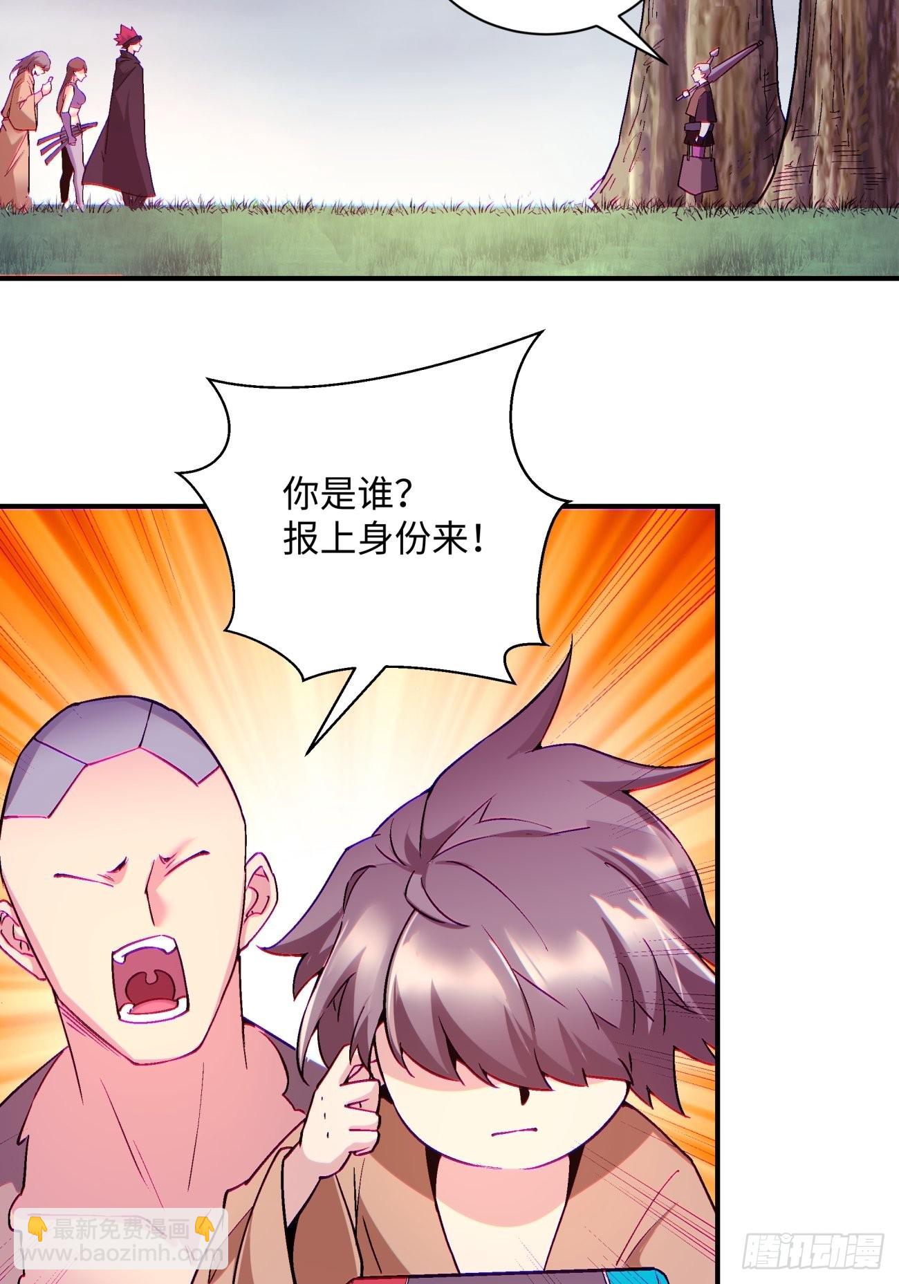 第一四一回 感染(1/2)-第144话