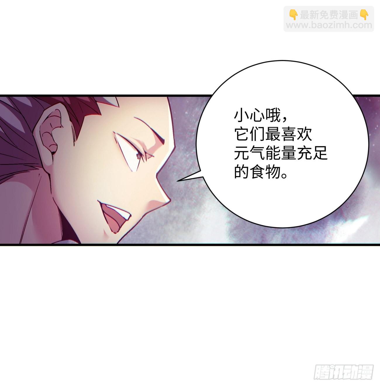第一四一回 感染(1/2)-第144话