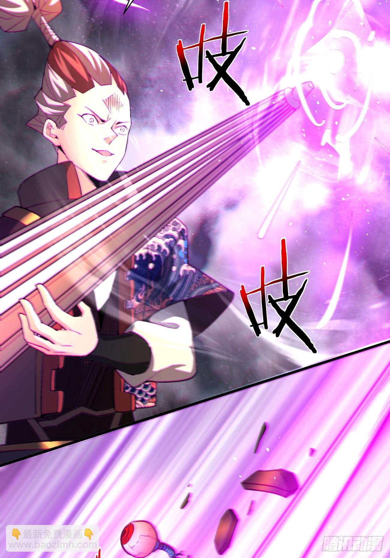 第一四一回 感染(1/2)-第144话