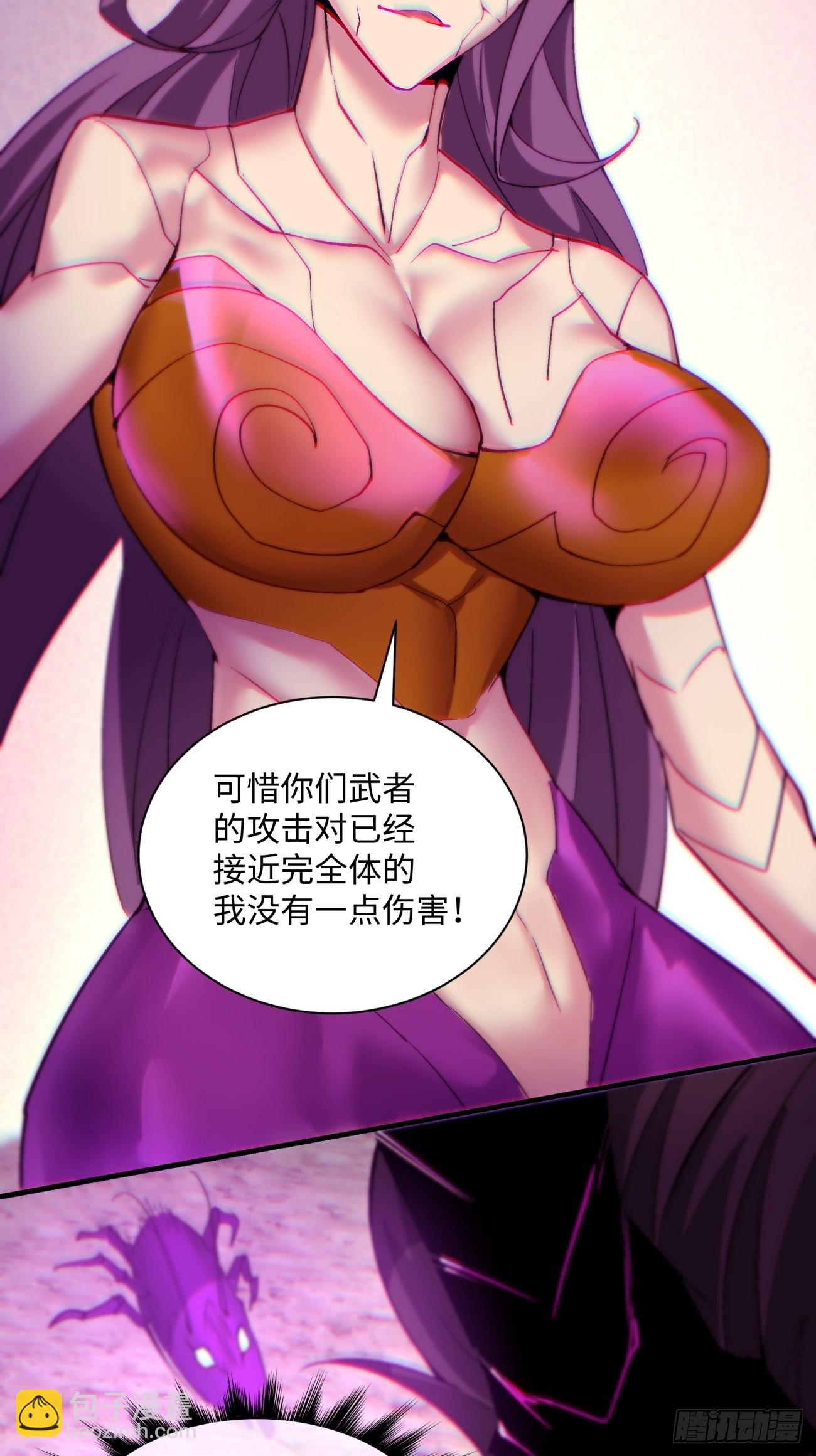 第一四三回 审判者-第146话