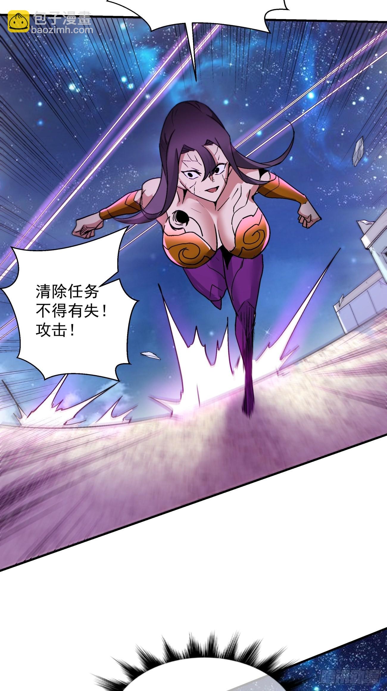 第一四三回 审判者-第146话