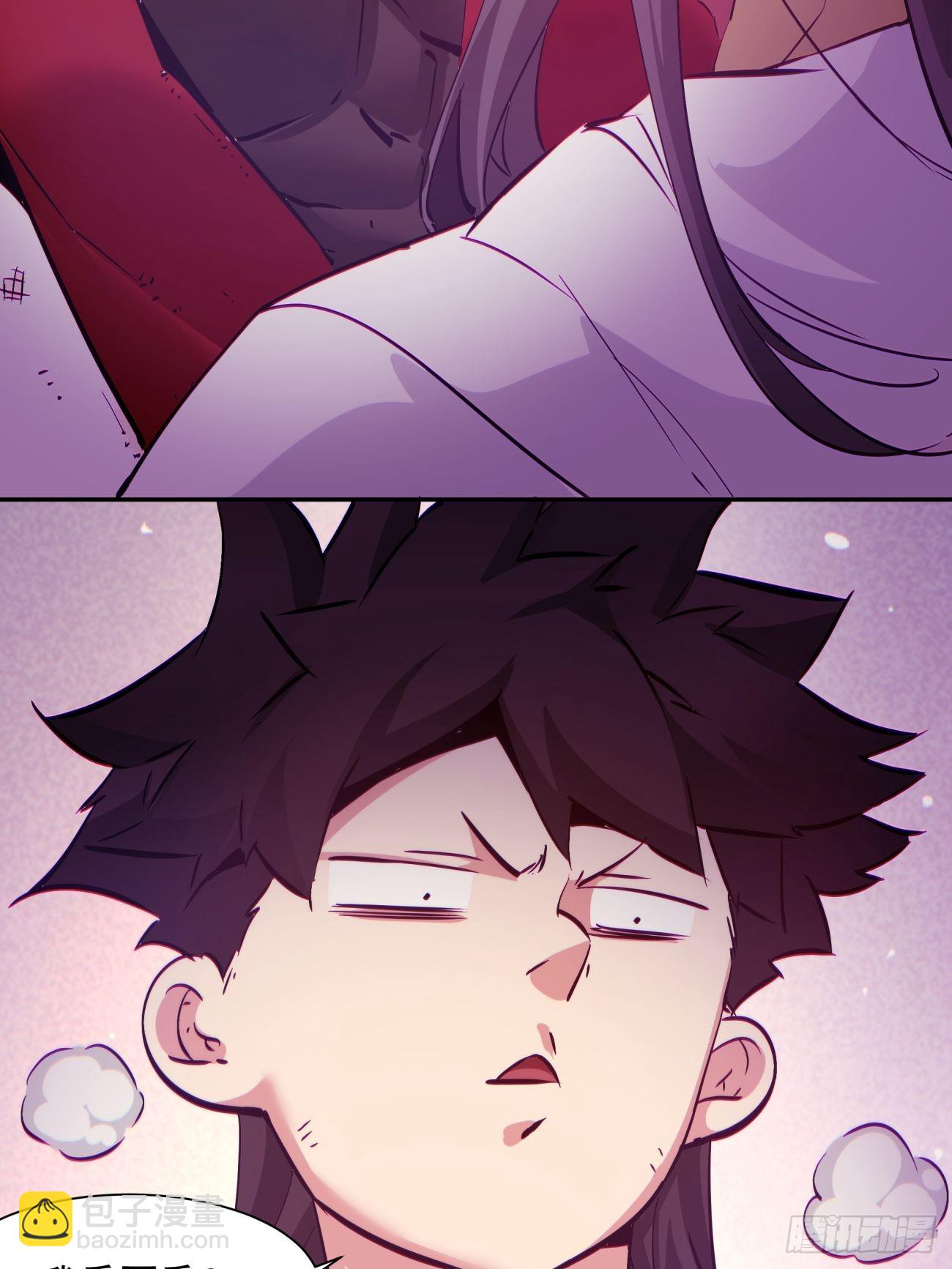 第一四三回 审判者-第146话