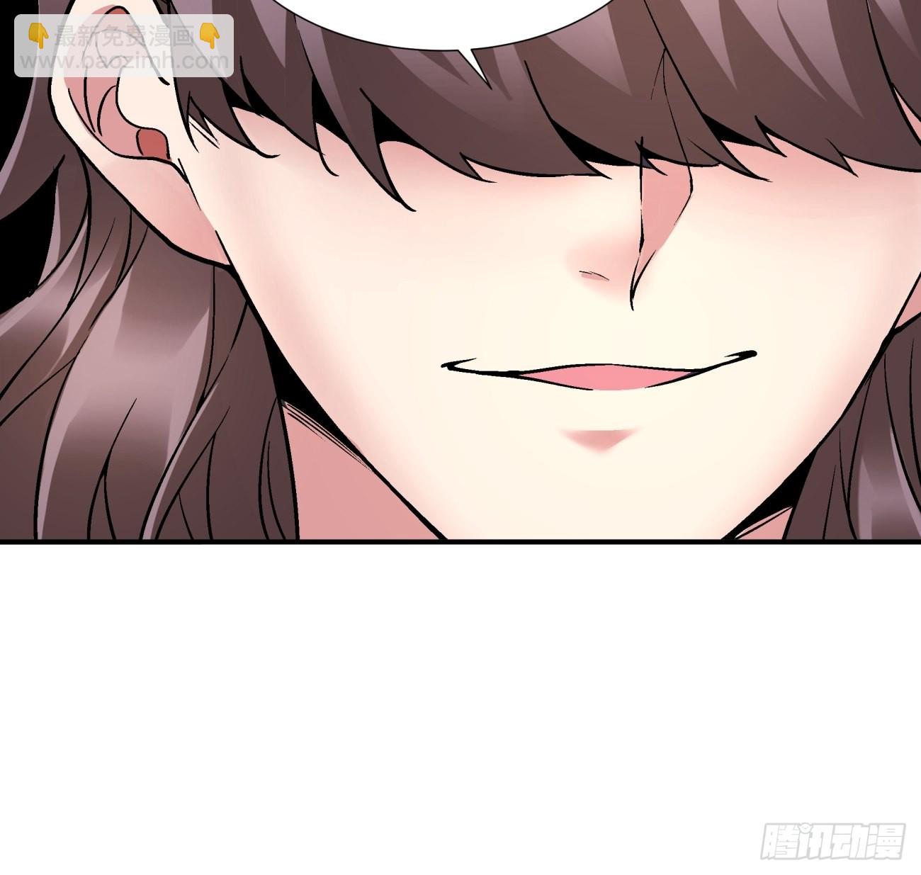 第一四五回 蘑菇-第148话