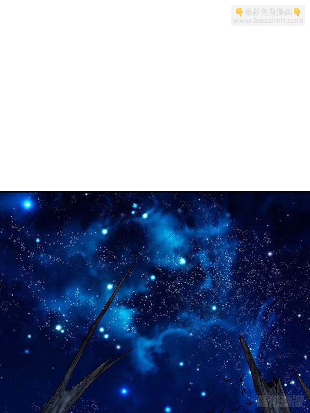 第一四五回 蘑菇-第148话