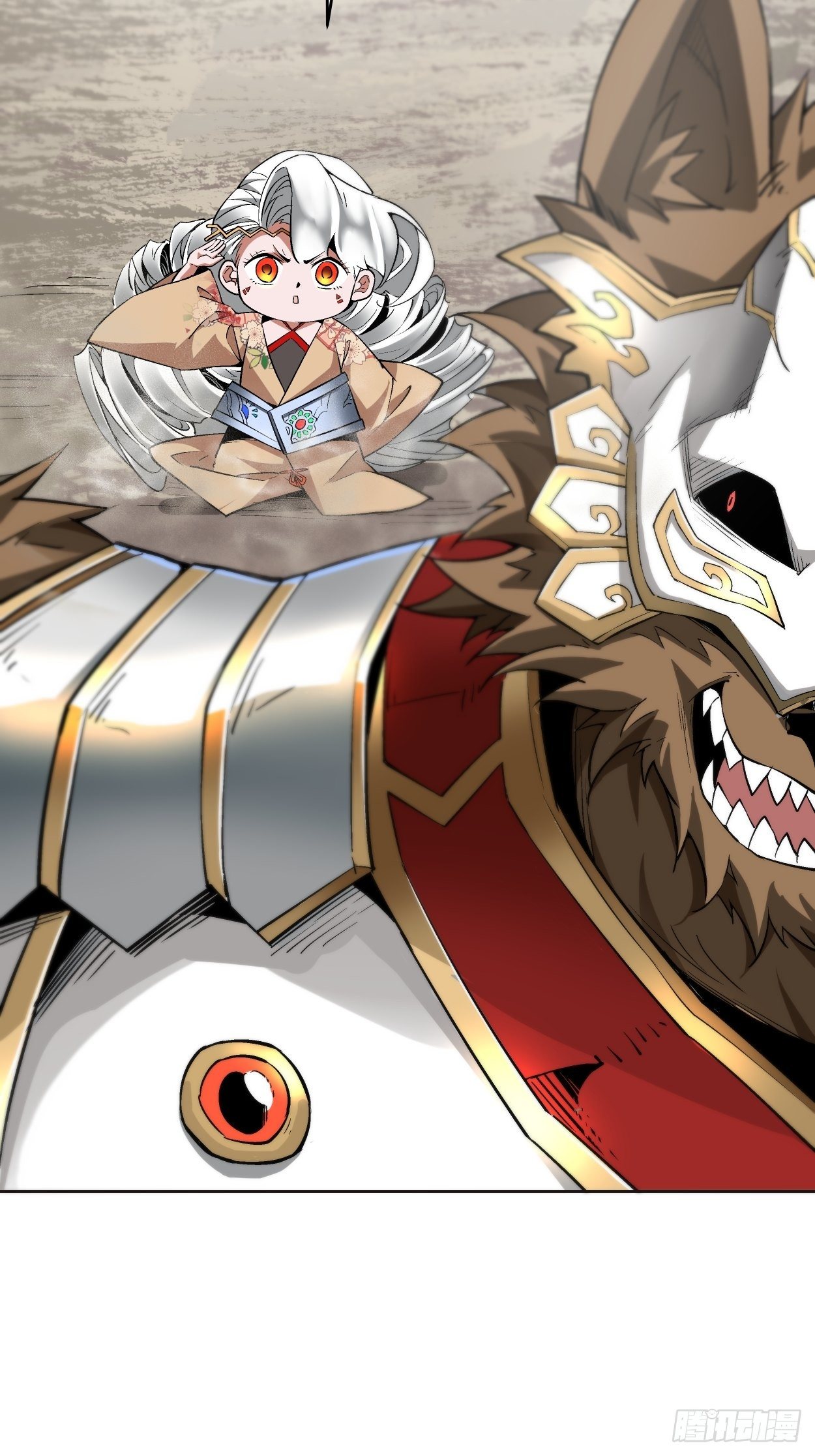 第十四回 你大爷还是你大爷(1/2)-第16话