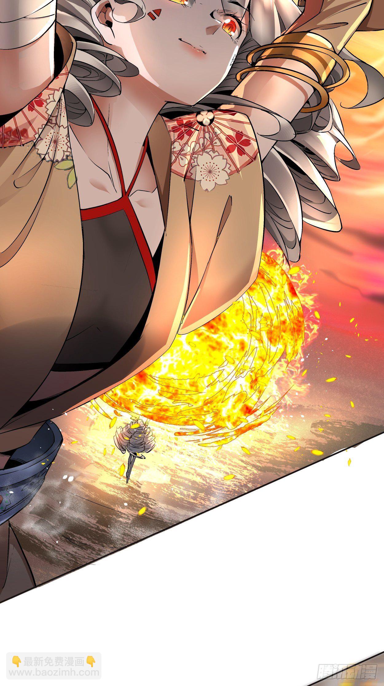 第十四回 你大爷还是你大爷(1/2)-第16话