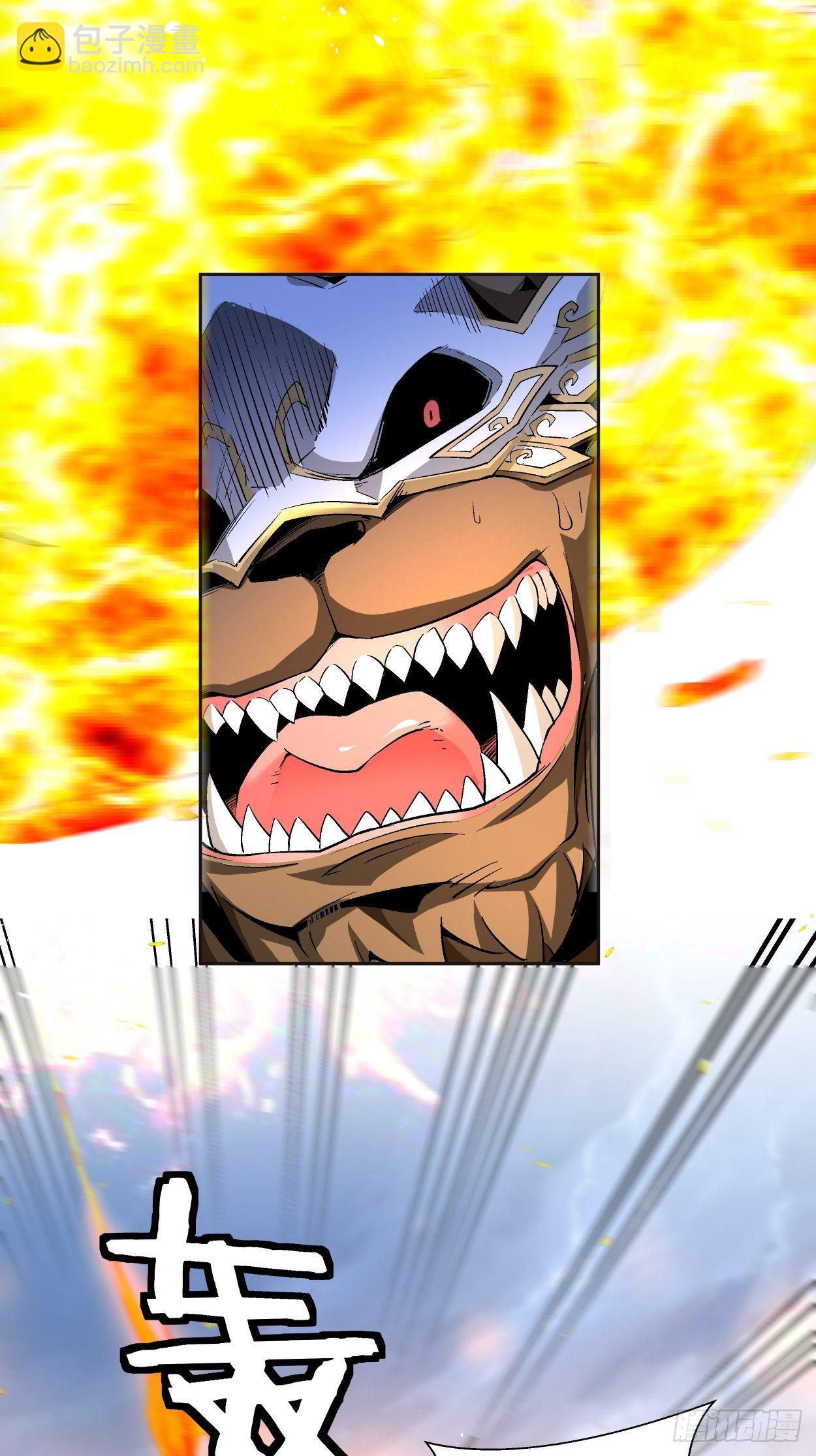 第十四回 你大爷还是你大爷(1/2)-第16话