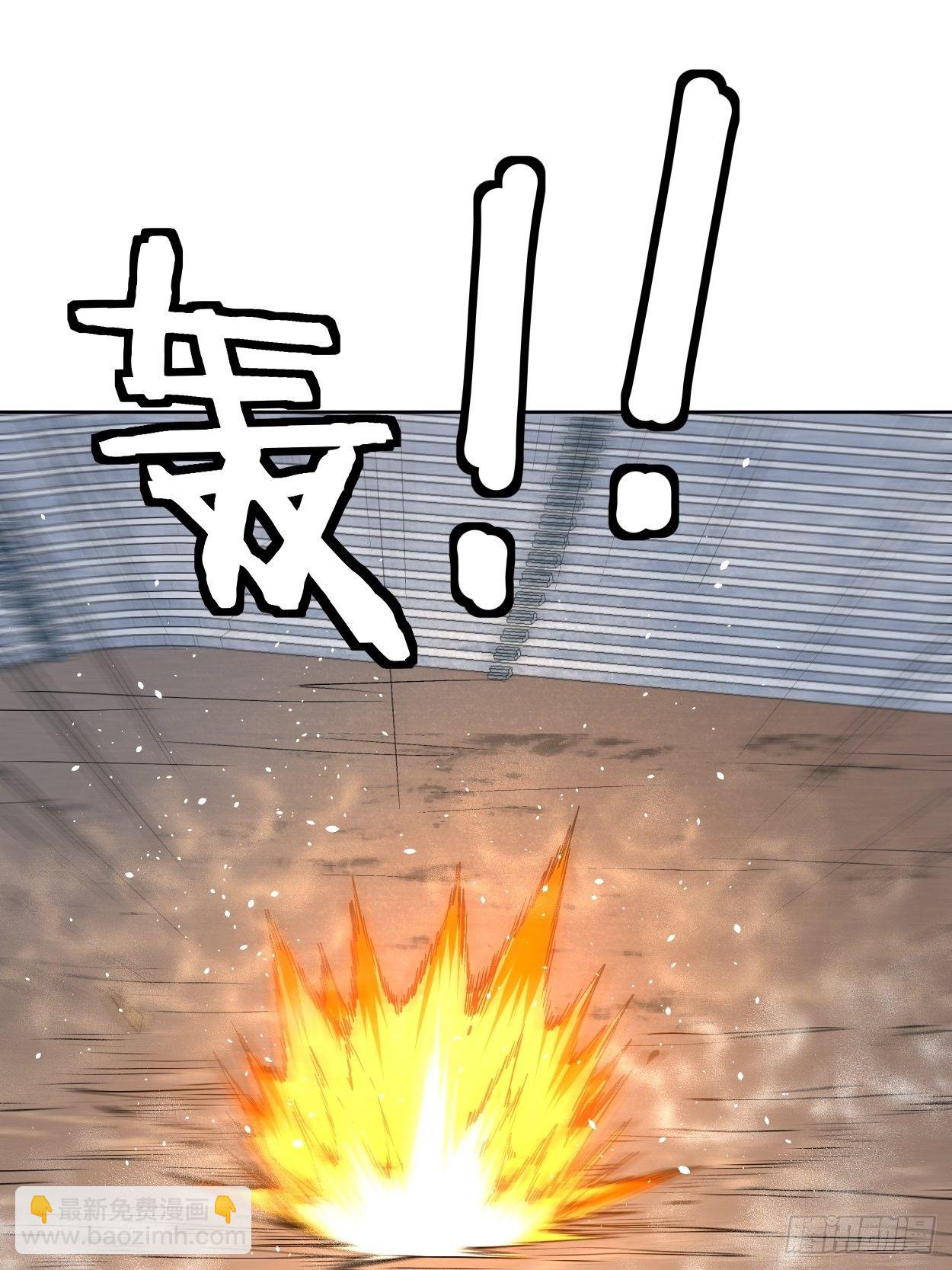 第十四回 你大爷还是你大爷(1/2)-第16话